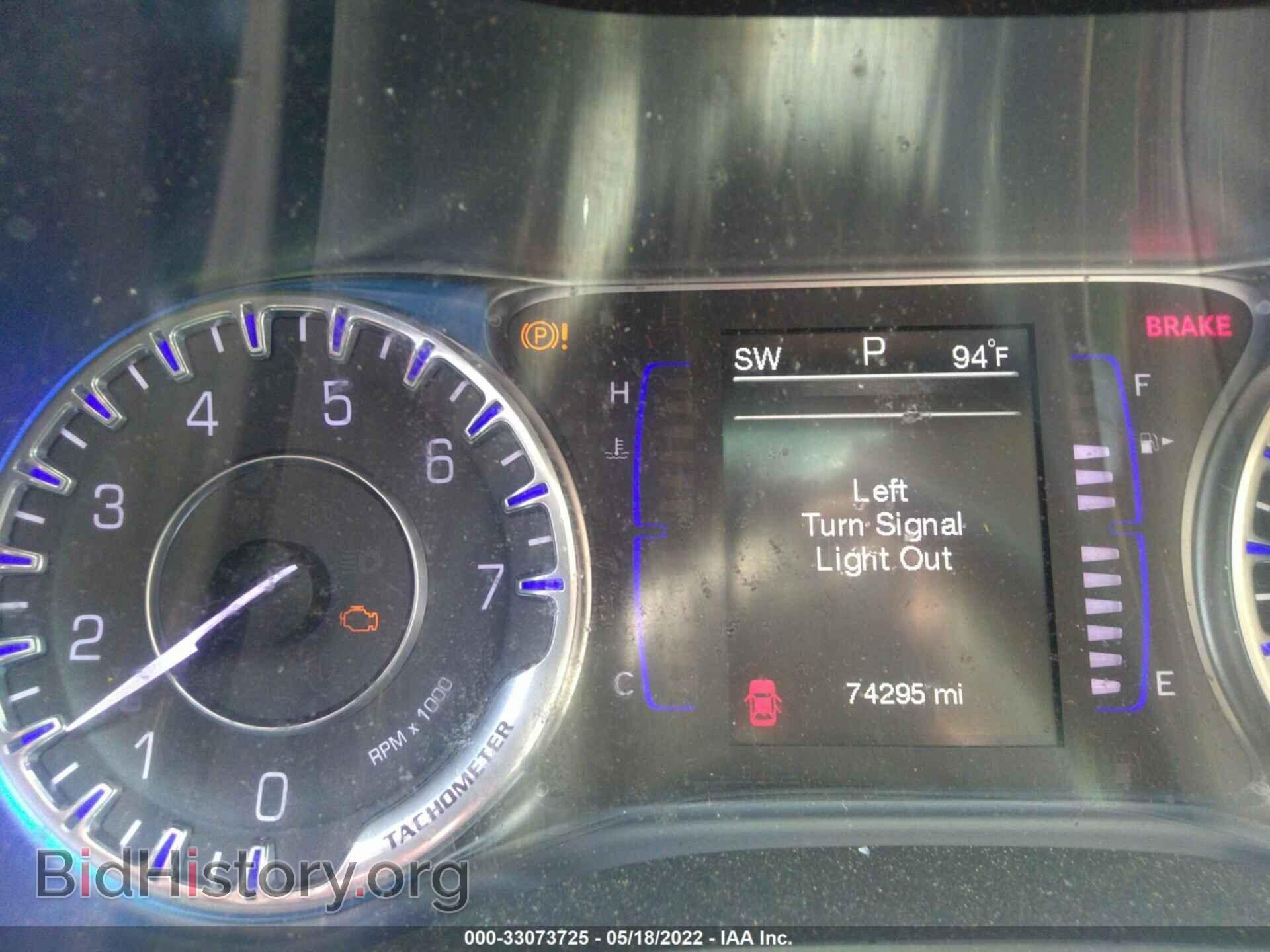 2015 CHRYSLER 200 - VIN: 1C3CCCAB4FN547813 - Фото 7