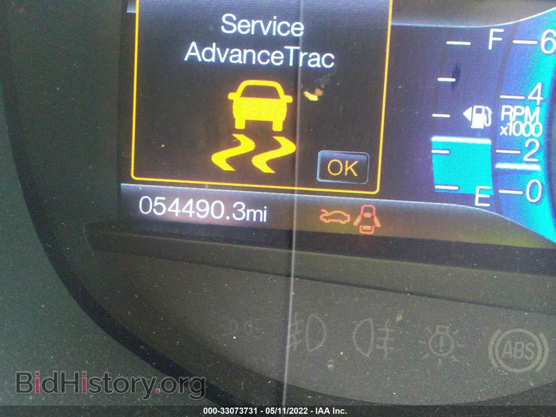 2017 FORD EDGE - VIN: 2FMPK4K83HBC67836 - Photo 7