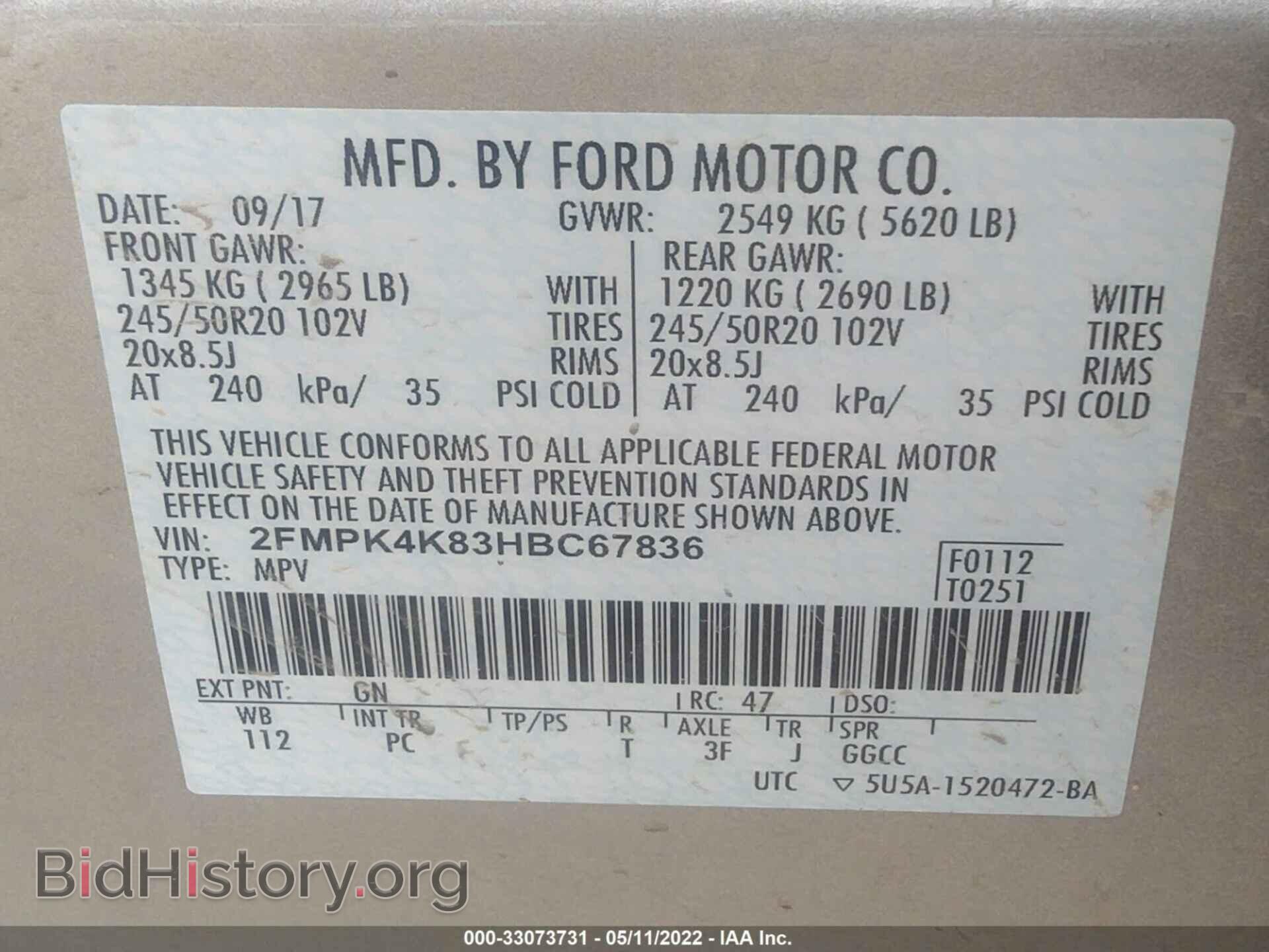 2017 FORD EDGE - VIN: 2FMPK4K83HBC67836 - Photo 9