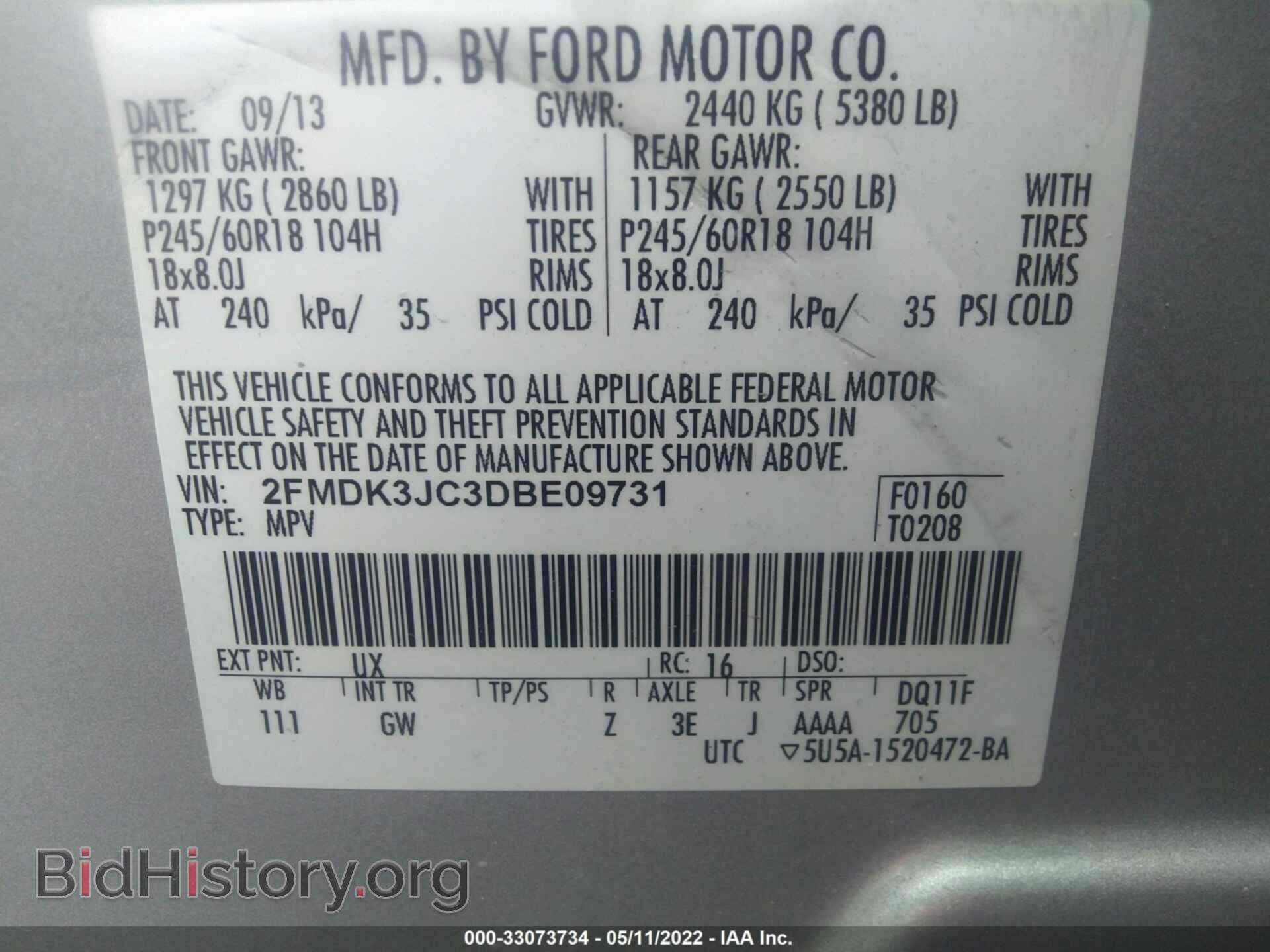 2013 FORD EDGE - VIN: 2FMDK3JC3DBE09731 - Photo 9