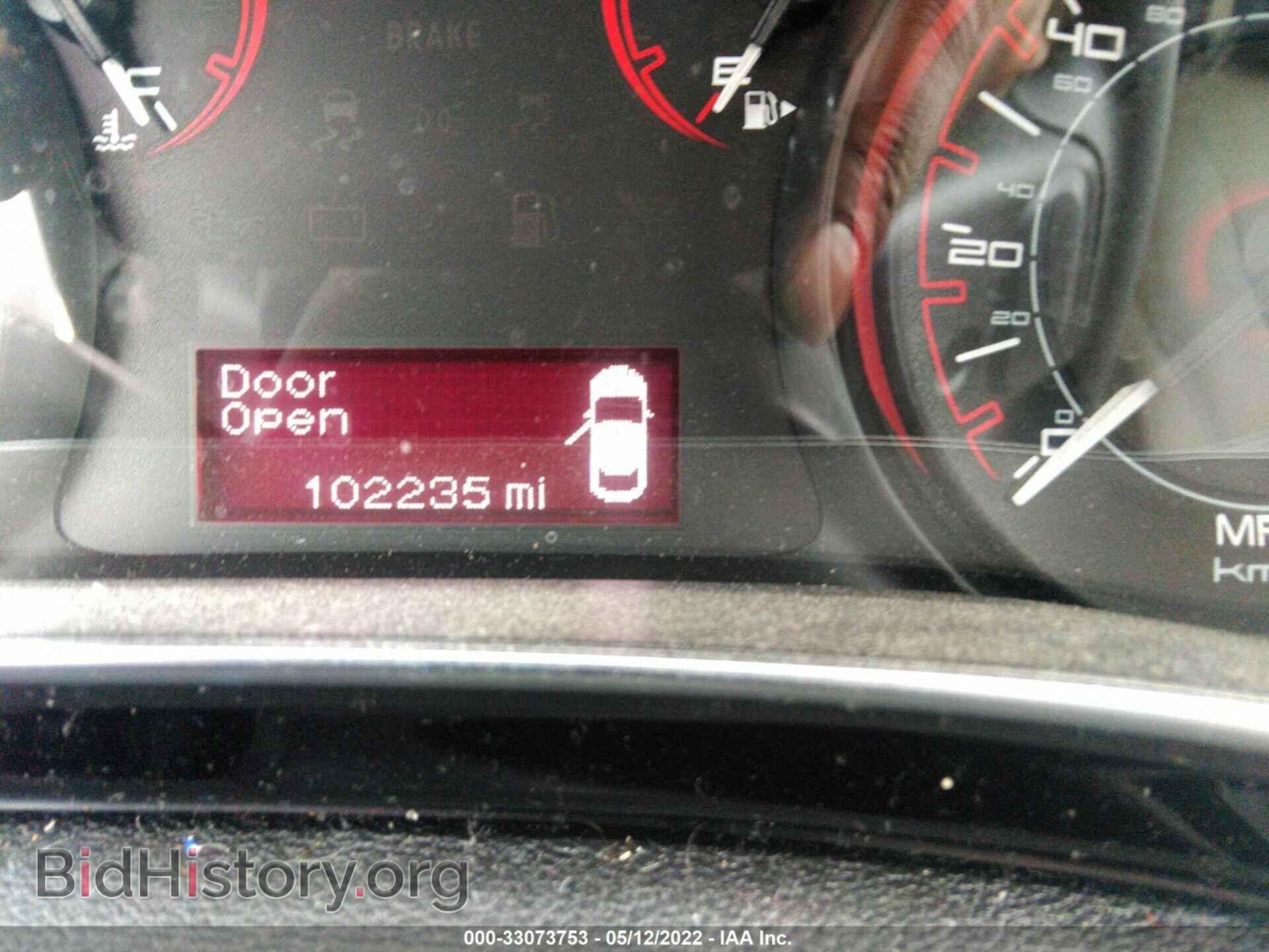 2013 DODGE DART - VIN: 1C3CDFBA0DD104033 - Photo 7