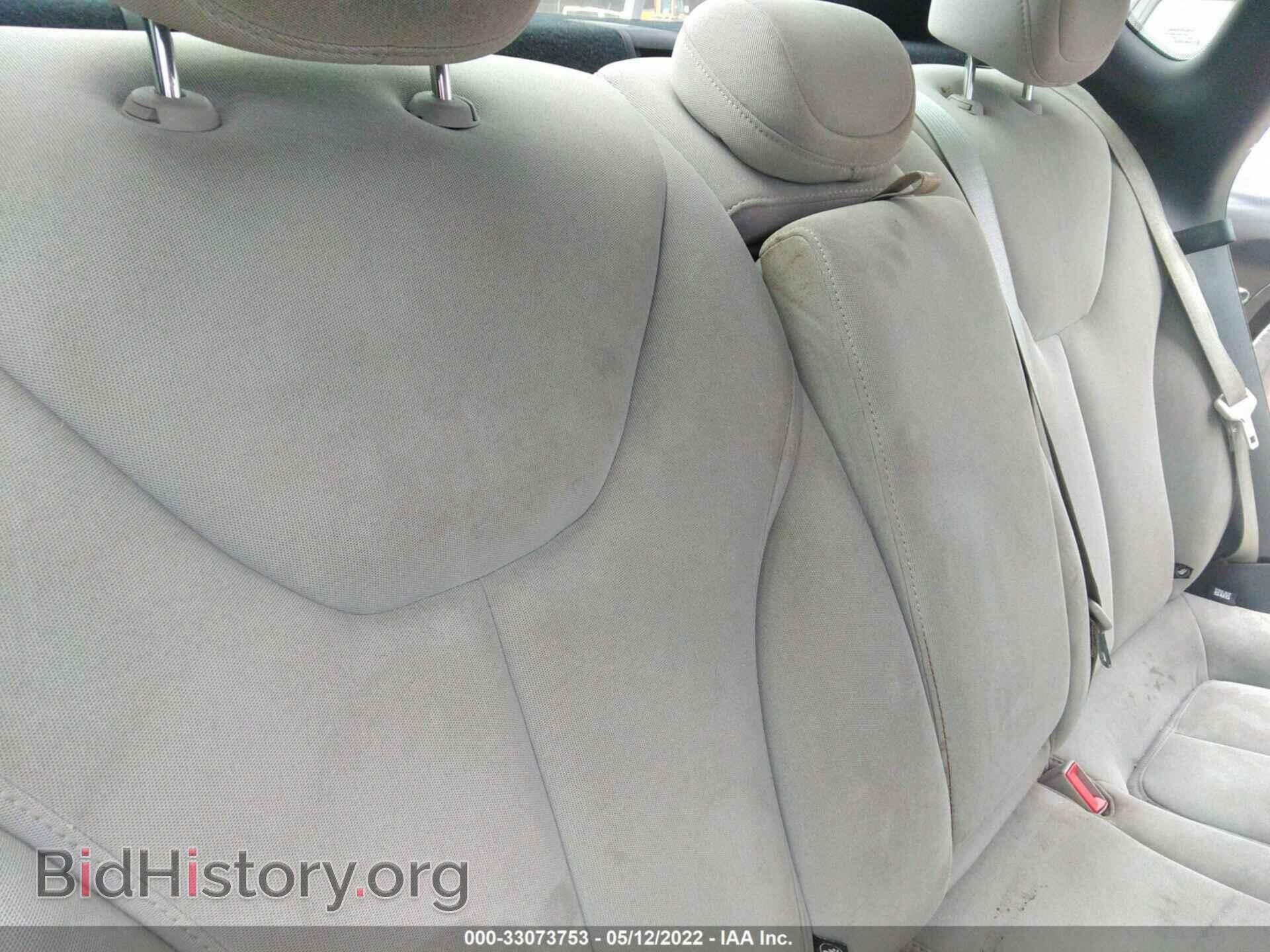 2013 DODGE DART - VIN: 1C3CDFBA0DD104033 - Photo 8