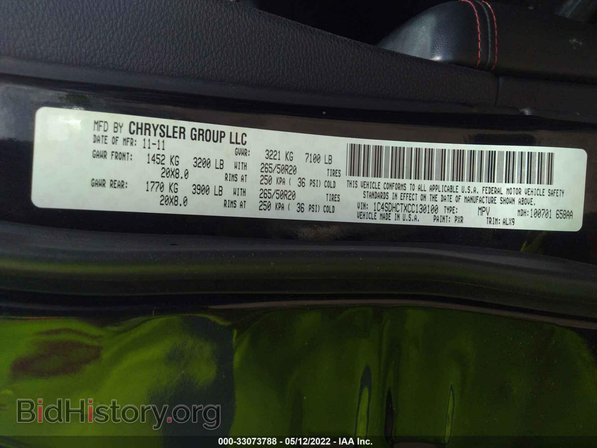 2012 DODGE DURANGO - VIN: 1C4SDHCTXCC130100 - Photo 9