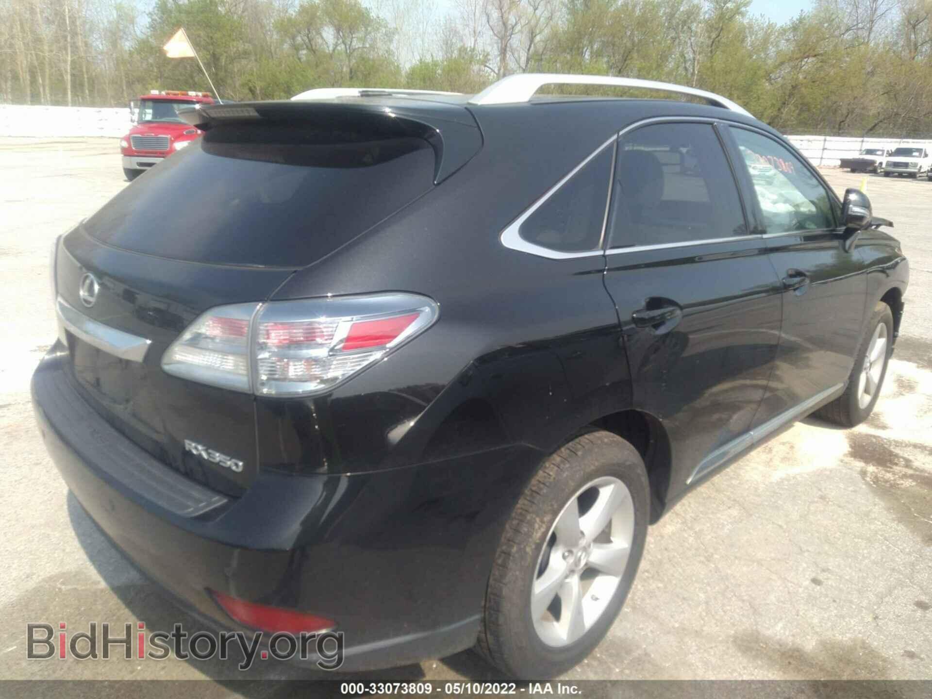 2012 LEXUS RX 350 - VIN: 2T2BK1BA4CC134143 - Фото 4