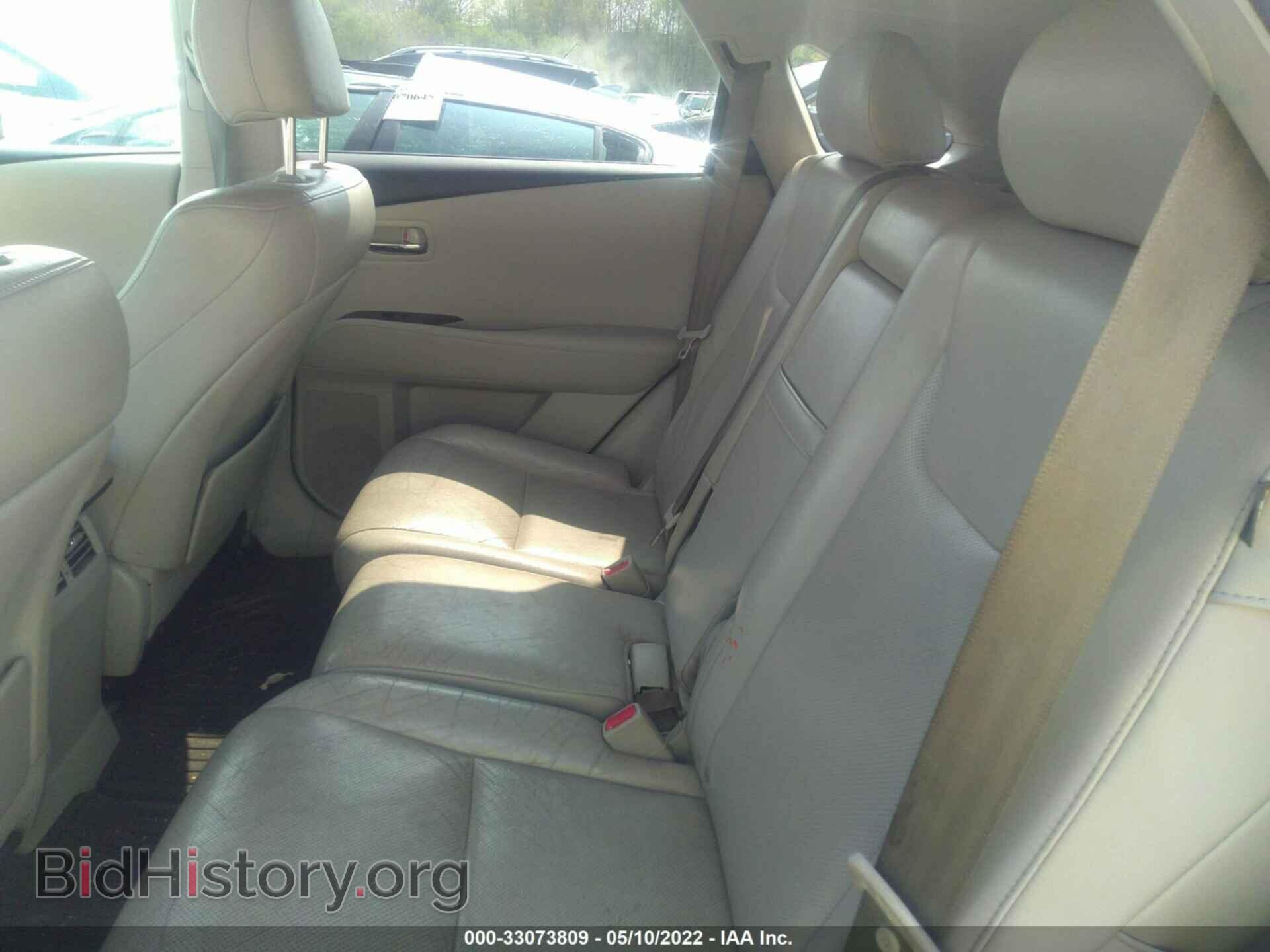 2012 LEXUS RX 350 - VIN: 2T2BK1BA4CC134143 - Фото 8