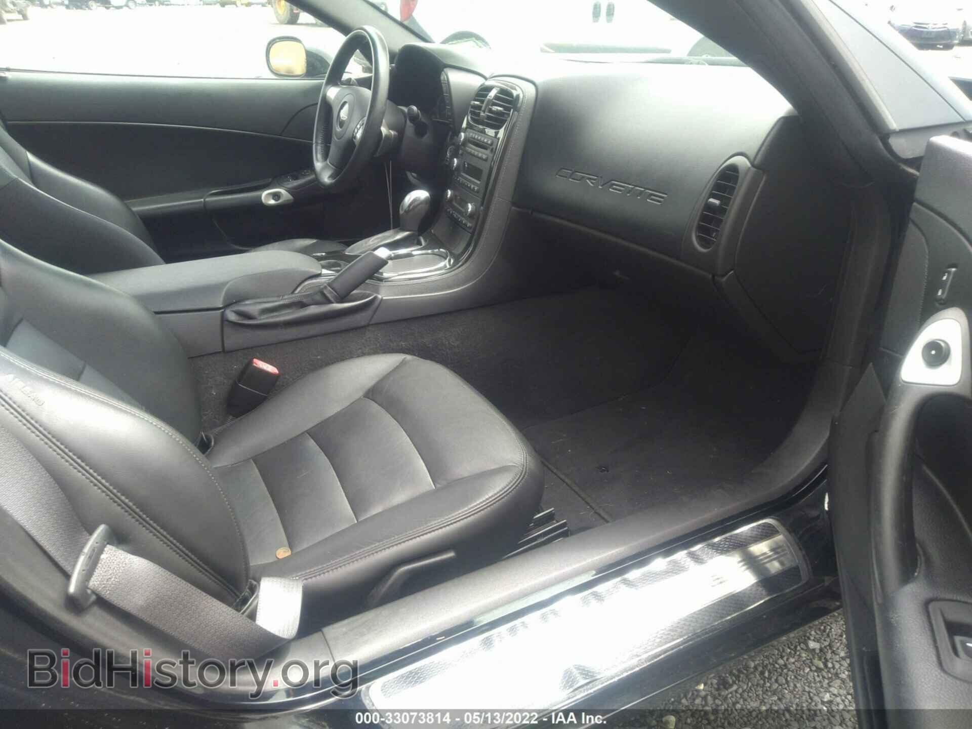 2011 CHEVROLET CORVETTE - VIN: 1G1YE2DW3B5111137 - Фото 5
