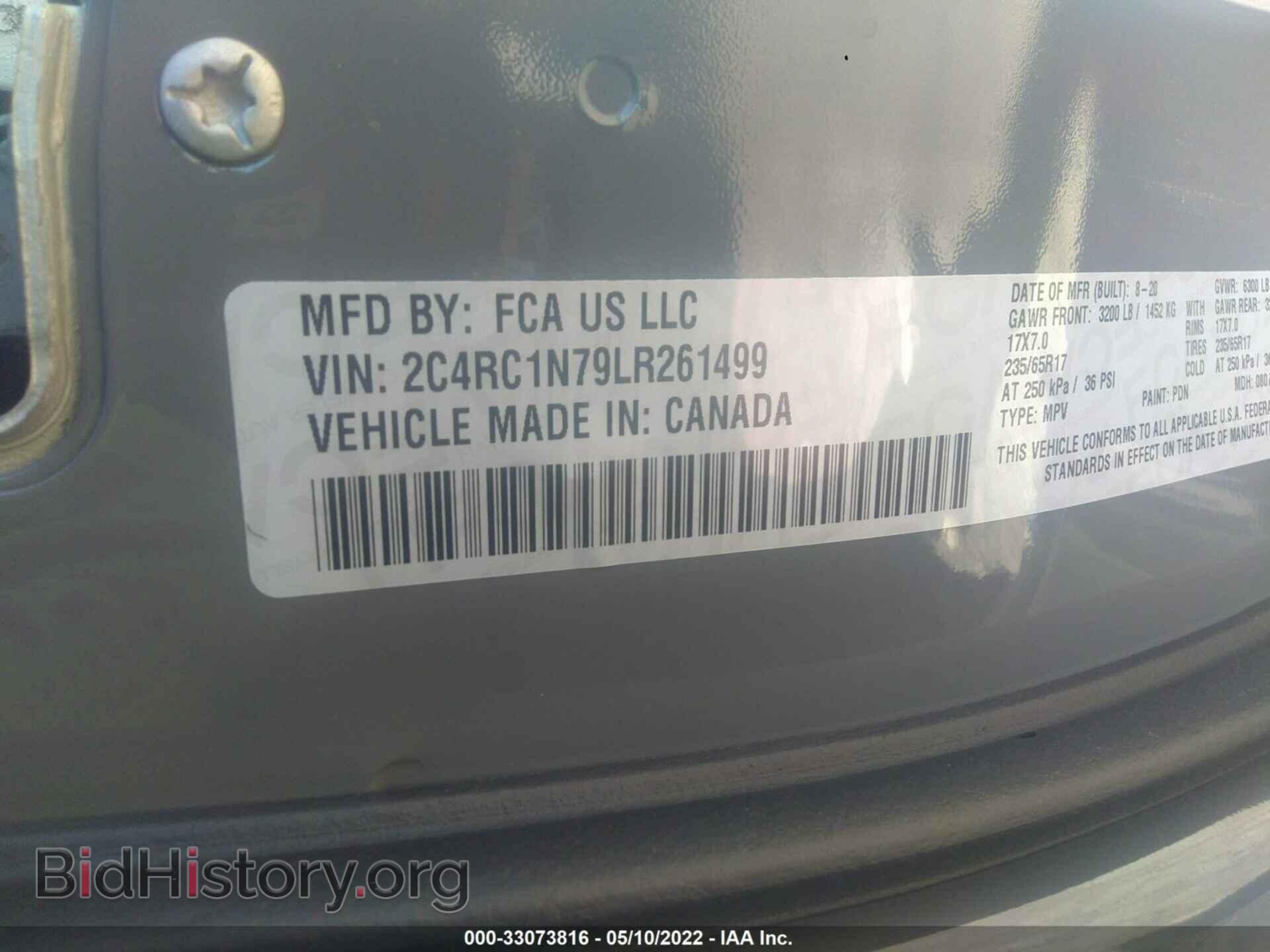2020 CHRYSLER PACIFICA - VIN: 2C4RC1N79LR261499 - Фото 9