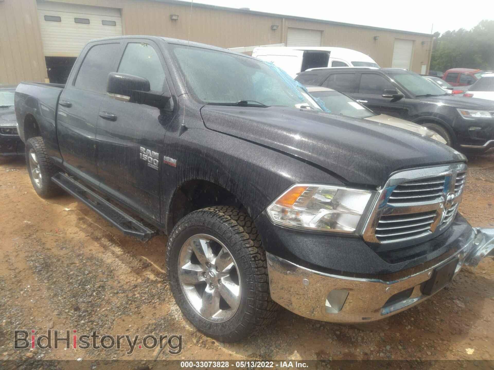 Photo 1C6RR7TT4KS596823 - RAM 1500 CLASSIC 2019