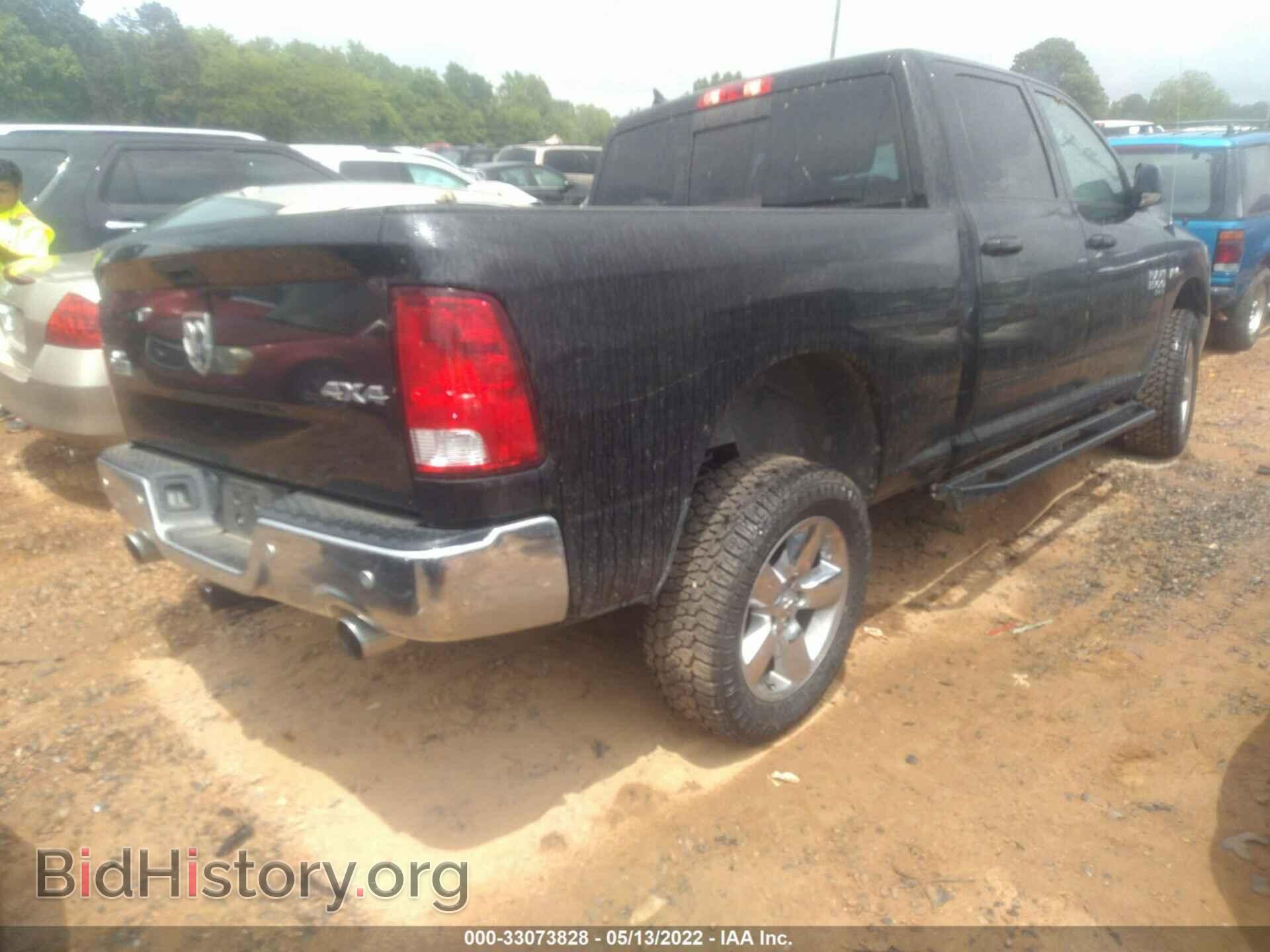 2019 RAM 1500 CLASSIC - VIN: 1C6RR7TT4KS596823 - Фото 4