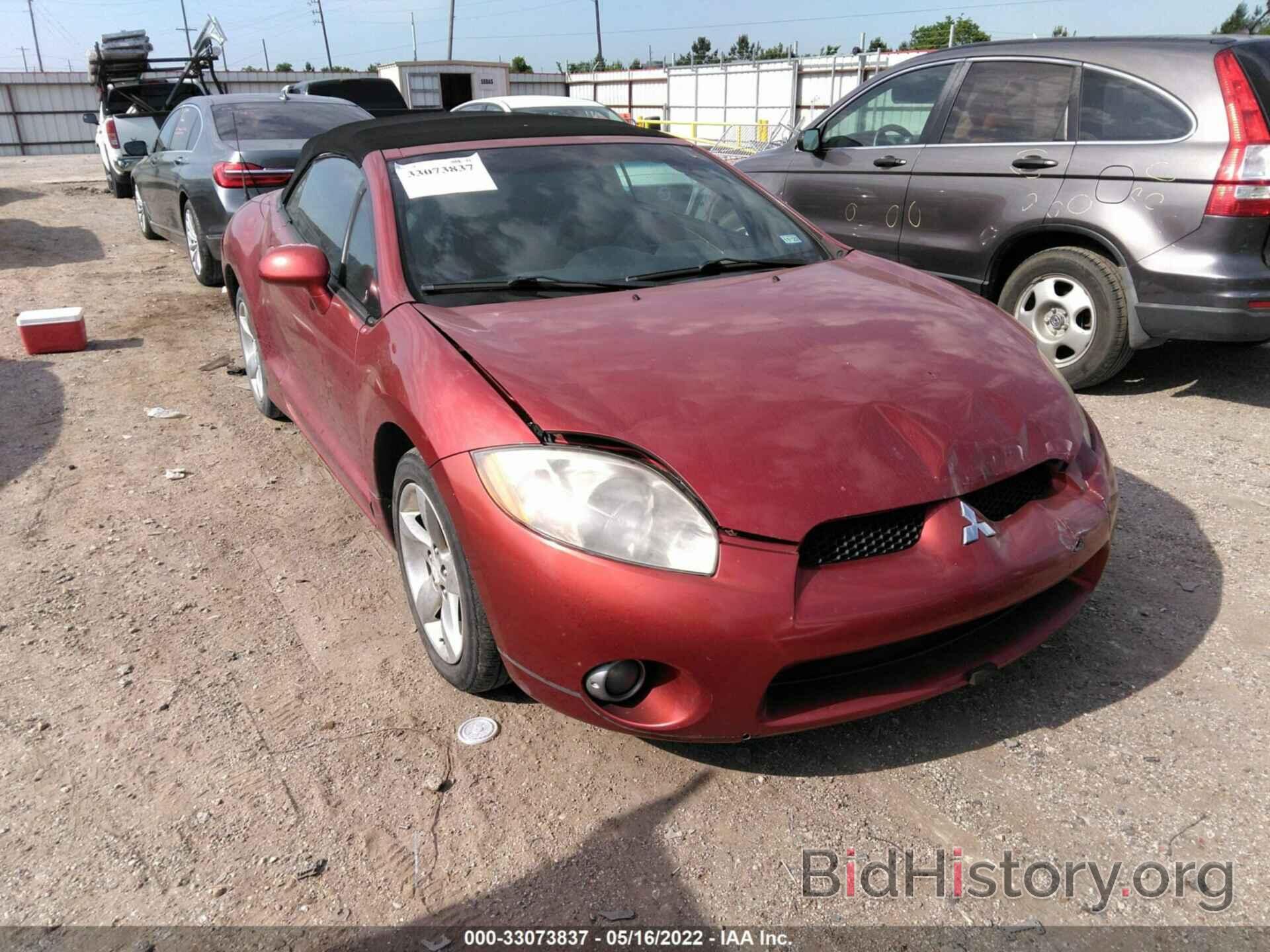 Photo 4A3AL25F08E005327 - MITSUBISHI ECLIPSE 2008