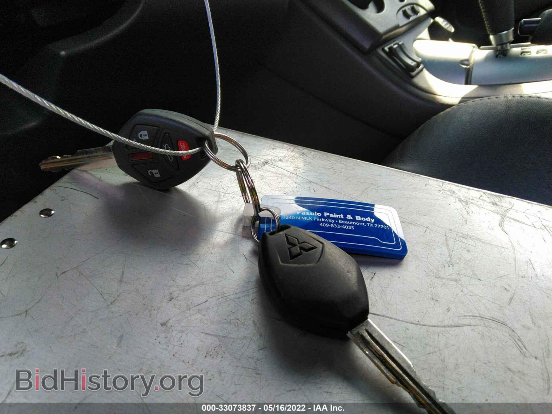 2008 MITSUBISHI ECLIPSE - VIN: 4A3AL25F08E005327 - Photo 11