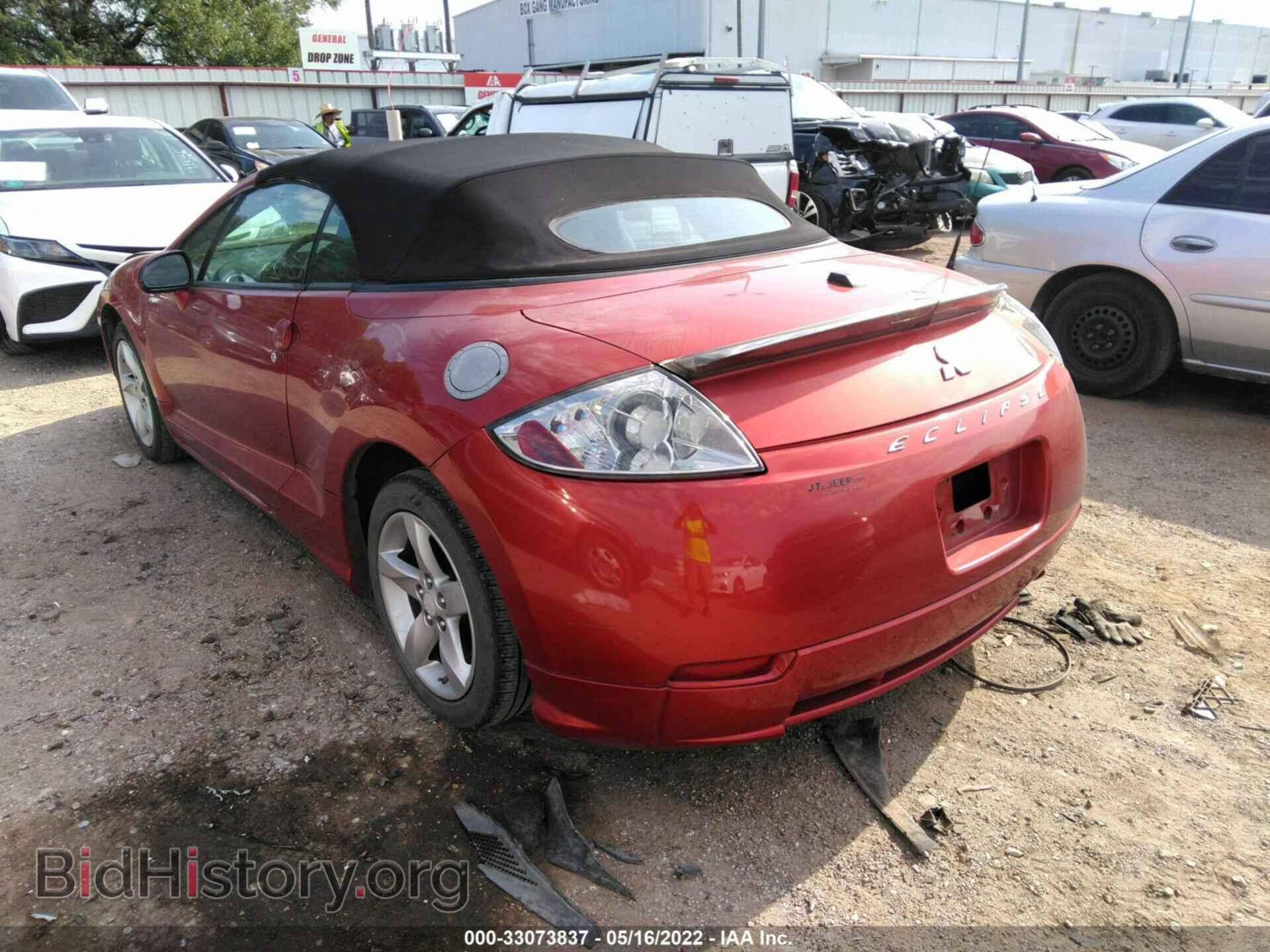 2008 MITSUBISHI ECLIPSE - VIN: 4A3AL25F08E005327 - Photo 3