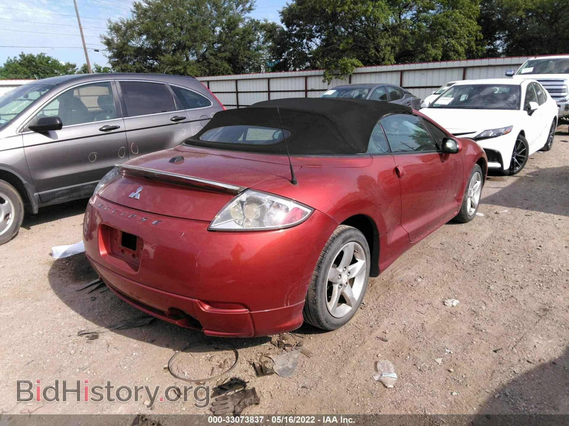 2008 MITSUBISHI ECLIPSE - VIN: 4A3AL25F08E005327 - Photo 4