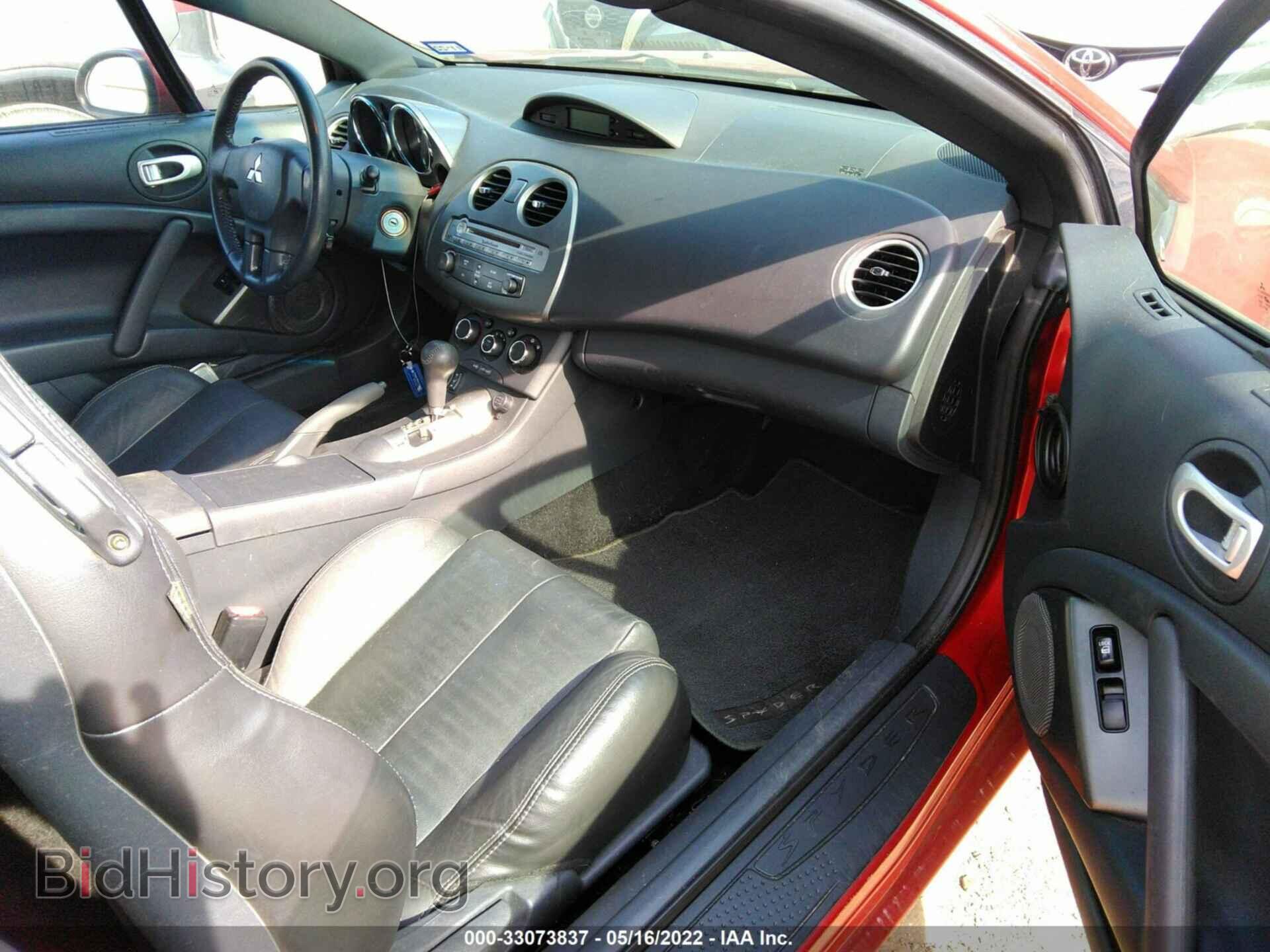 2008 MITSUBISHI ECLIPSE - VIN: 4A3AL25F08E005327 - Photo 5