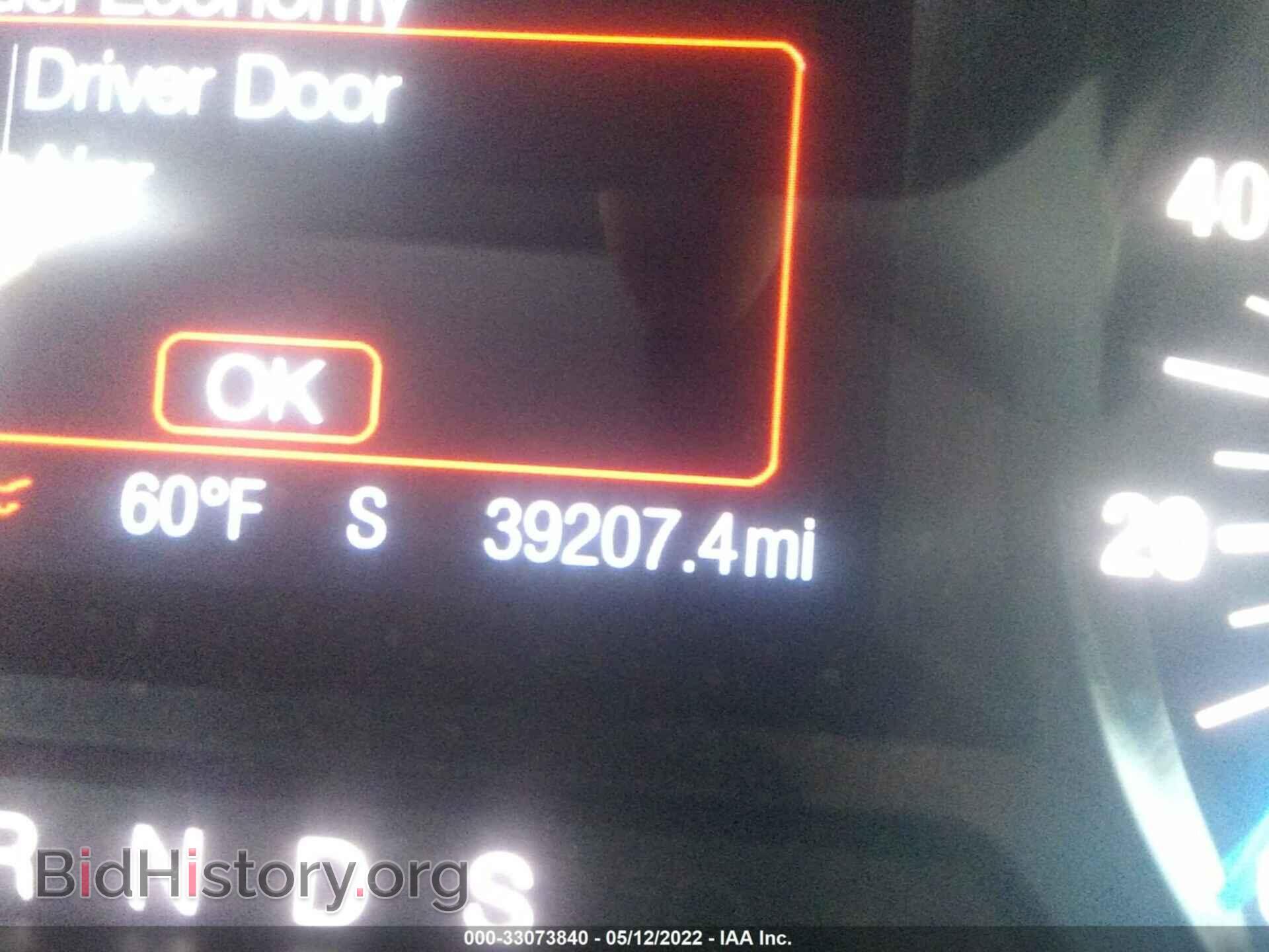 2017 FORD EDGE - VIN: 2FMPK4G99HBB61019 - Photo 7