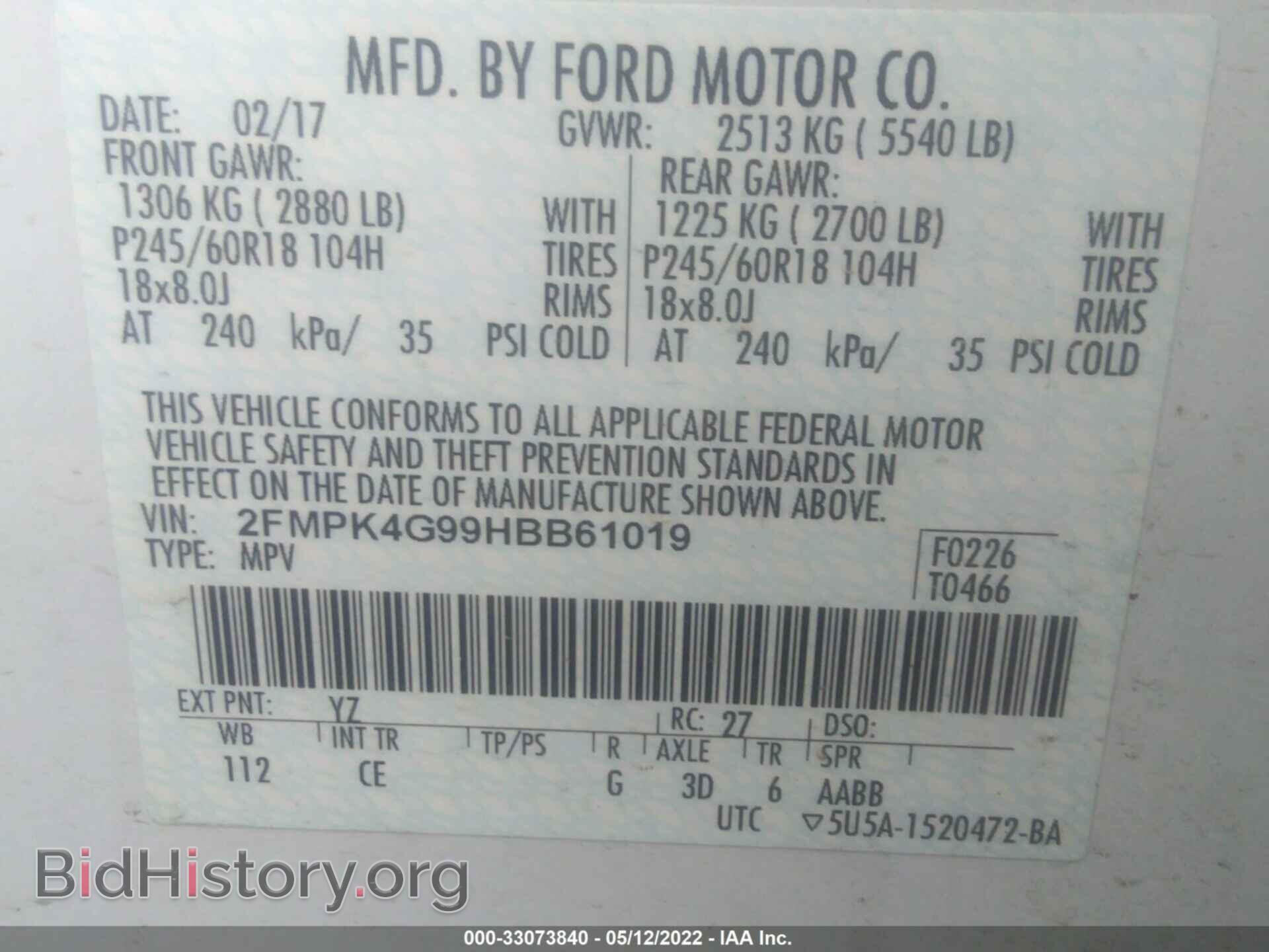 2017 FORD EDGE - VIN: 2FMPK4G99HBB61019 - Photo 9