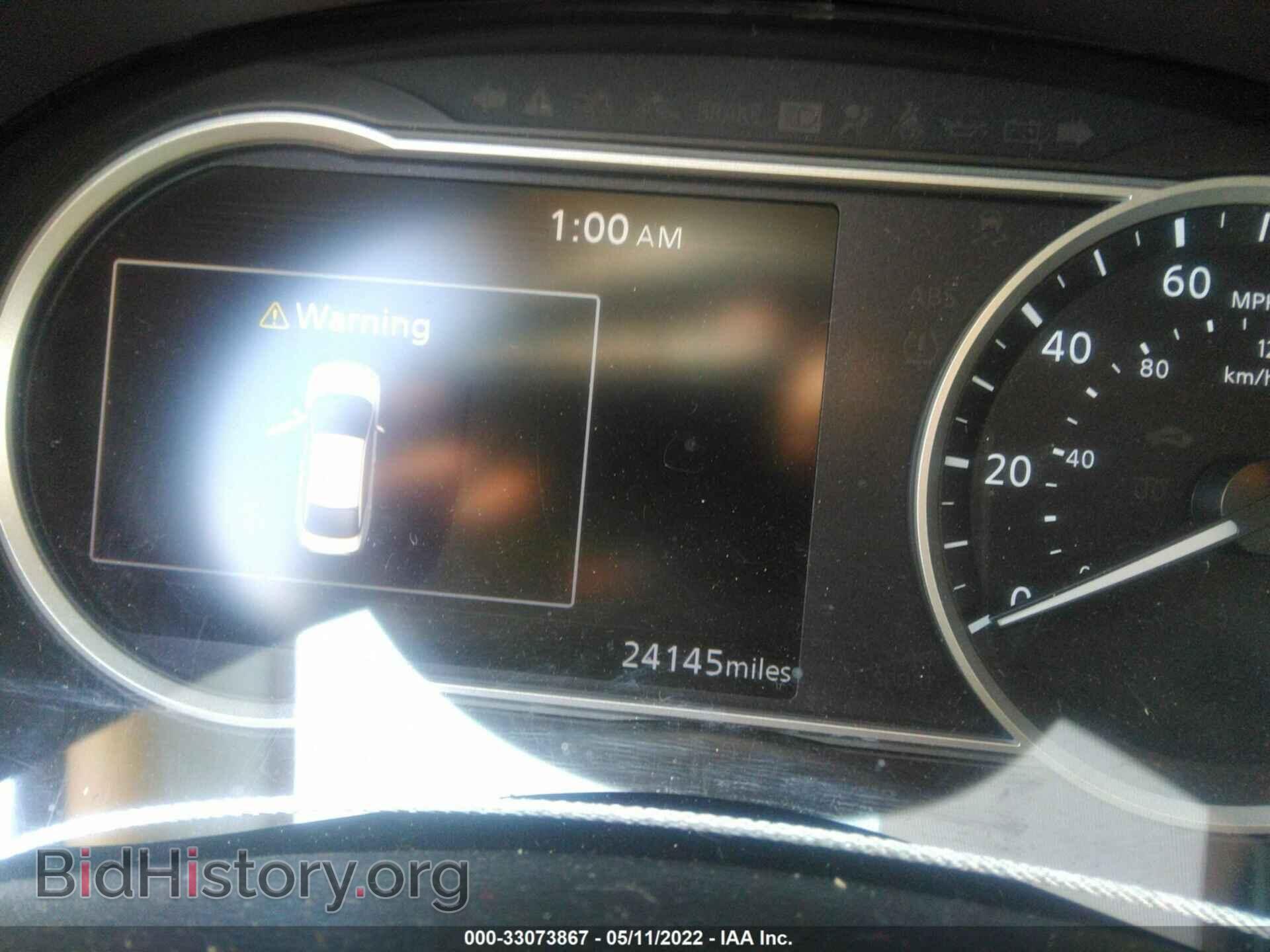 2020 NISSAN VERSA - VIN: 3N1CN8EV7LL851157 - Фото 7