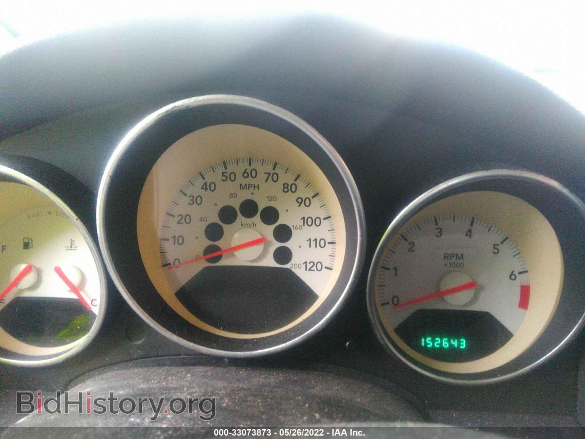 2009 DODGE CALIBER - VIN: 1B3HB48A89D144999 - Фото 7