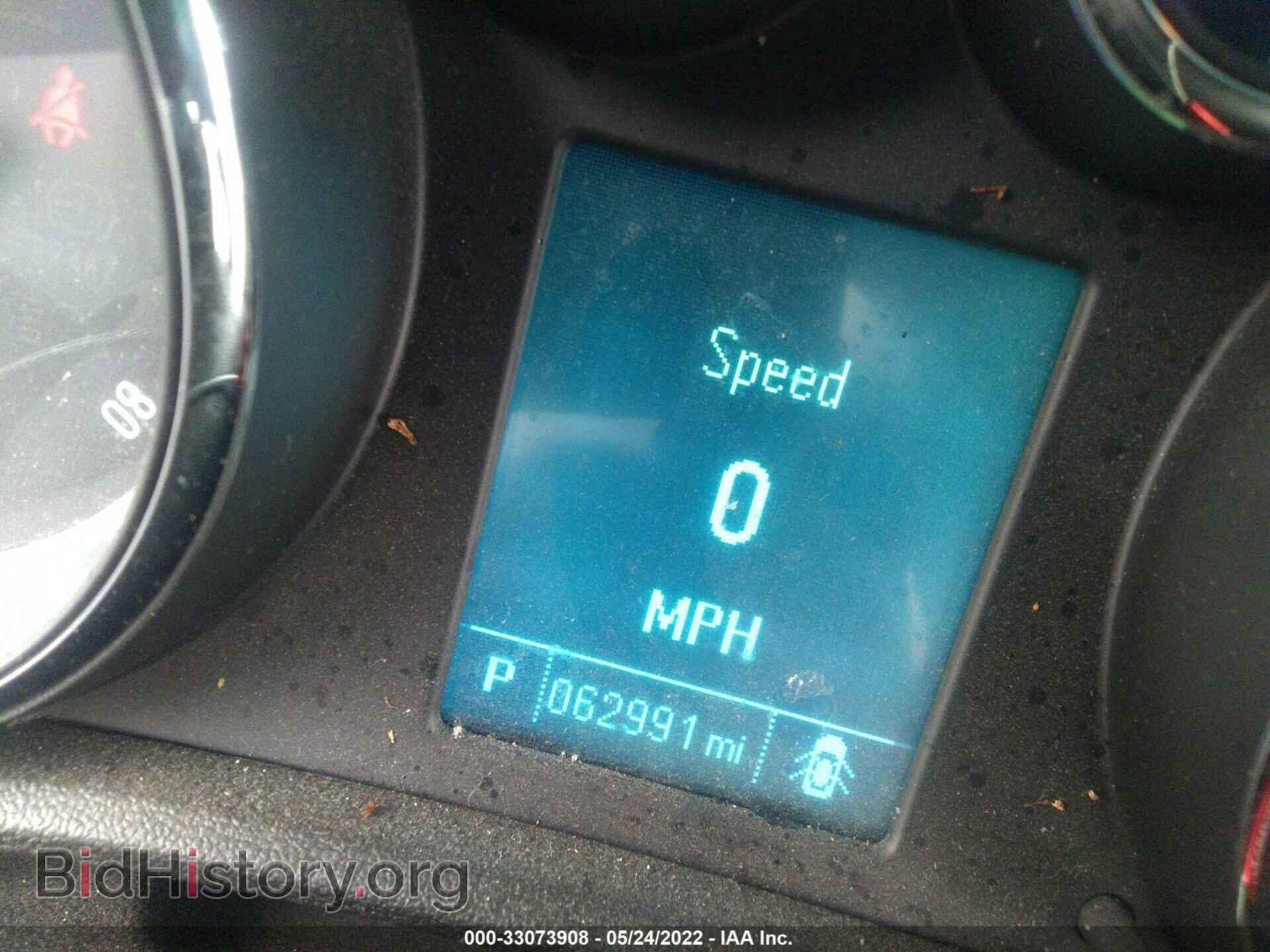 2016 BUICK VERANO - VIN: 1G4PP5SK1G4129028 - Фото 7