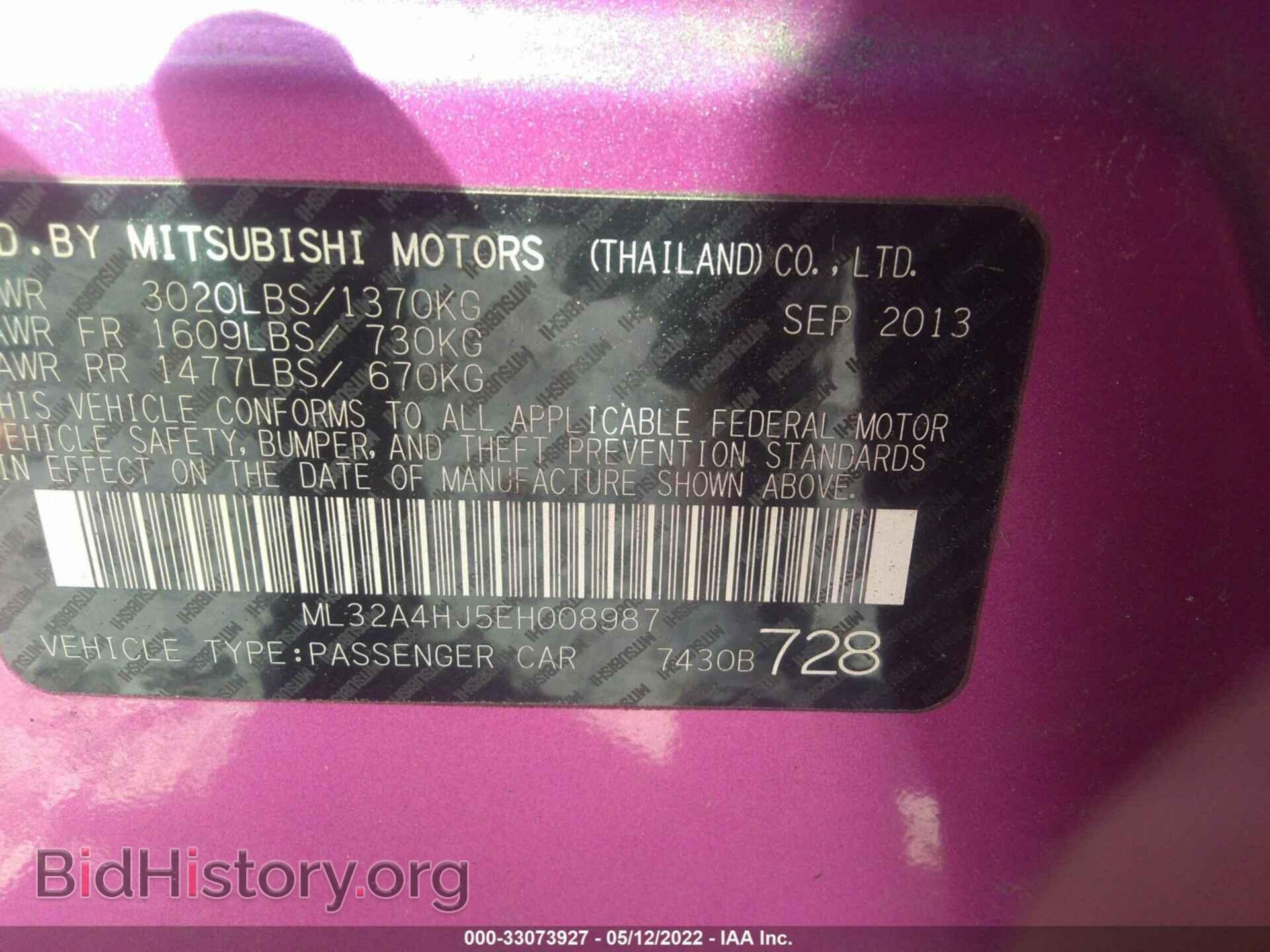 2014 MITSUBISHI MIRAGE - VIN: ML32A4HJ5EH008987 - Фото 9