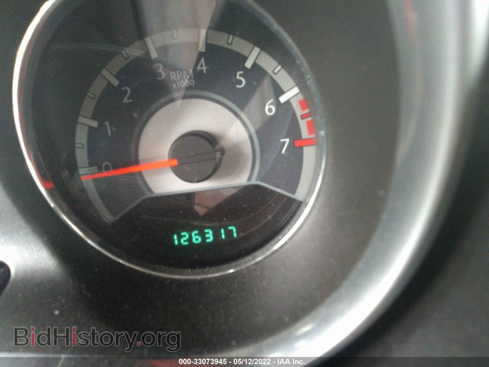2012 CHRYSLER 200 - VIN: 1C3CCBCG7CN189492 - Фото 7