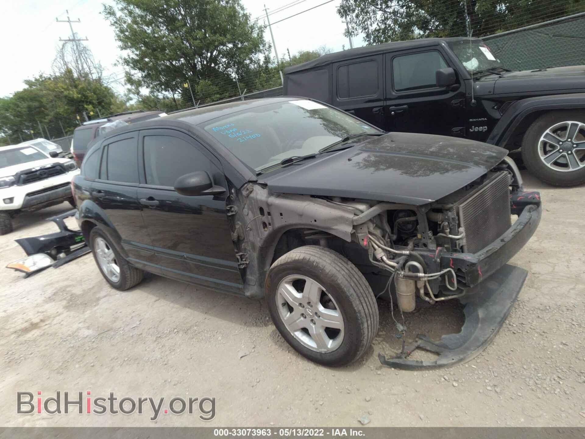 Photo 1B3HB48B98D691089 - DODGE CALIBER 2008