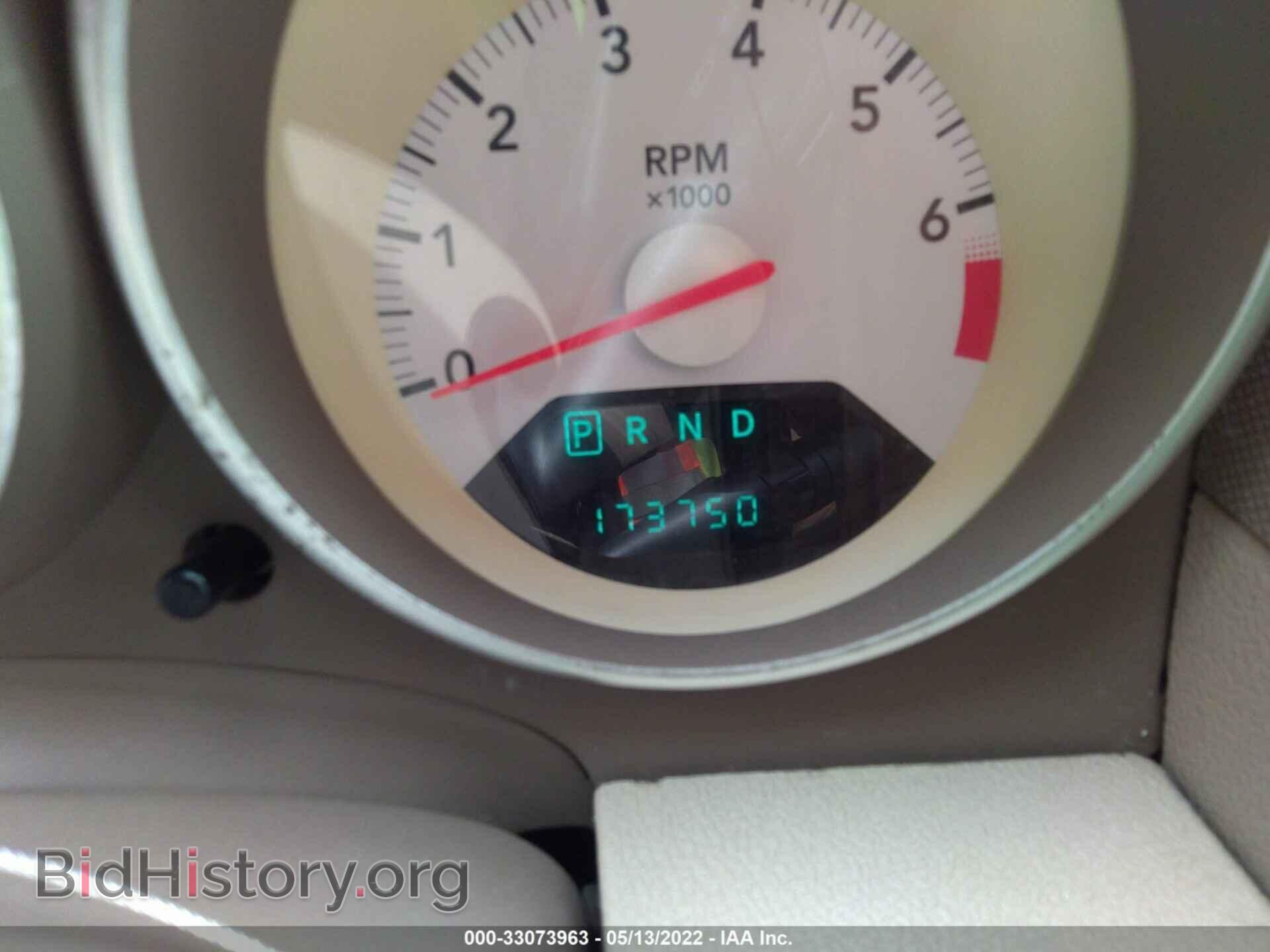 2008 DODGE CALIBER - VIN: 1B3HB48B98D691089 - Photo 7