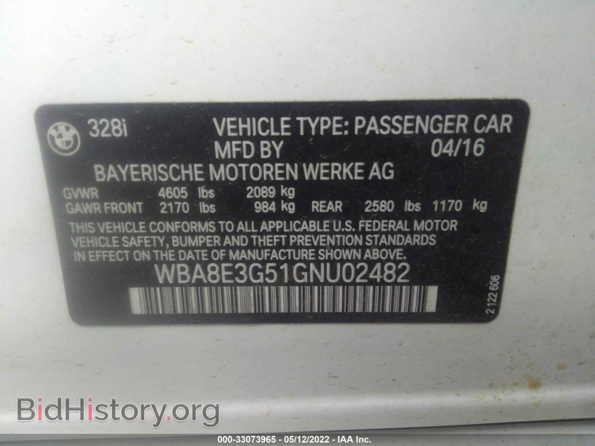 2016 BMW 3 SERIES - VIN: WBA8E3G51GNU02482 - Фото 9