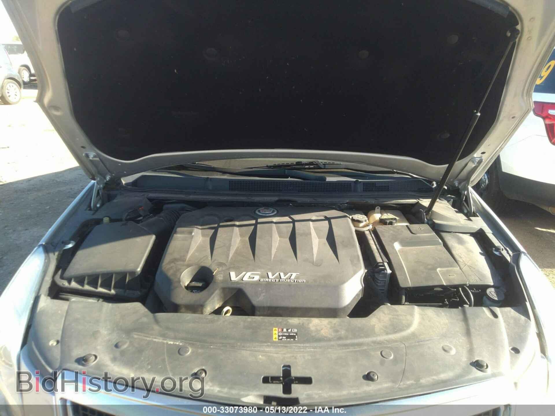 2014 CADILLAC XTS - VIN: 2G61L5S32E9165810 - Фото 10
