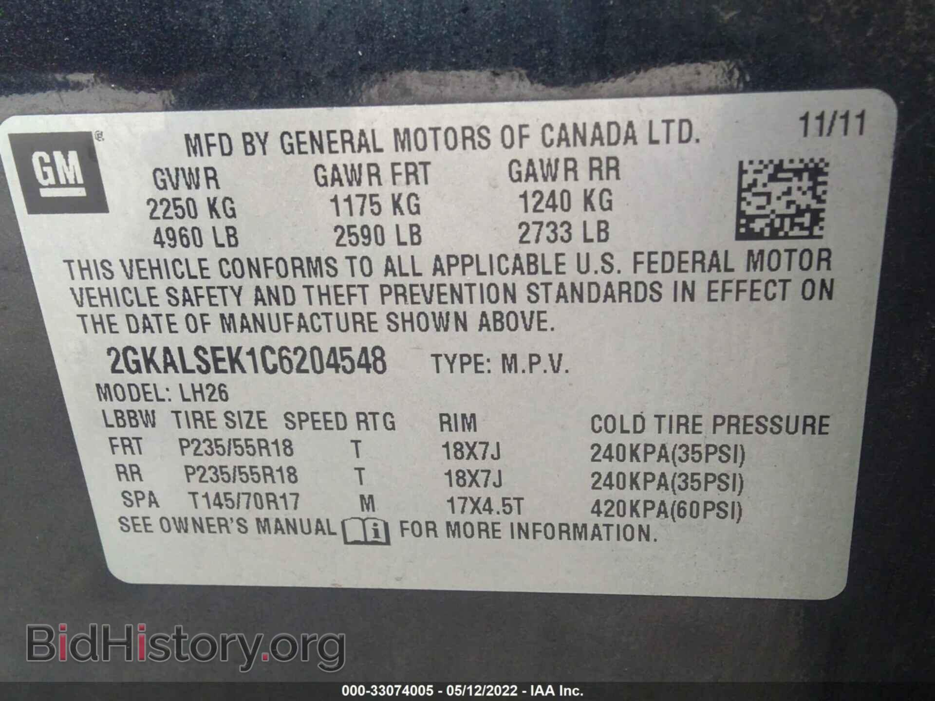 2012 GMC TERRAIN - VIN: 2GKALSEK1C6204548 - Фото 9