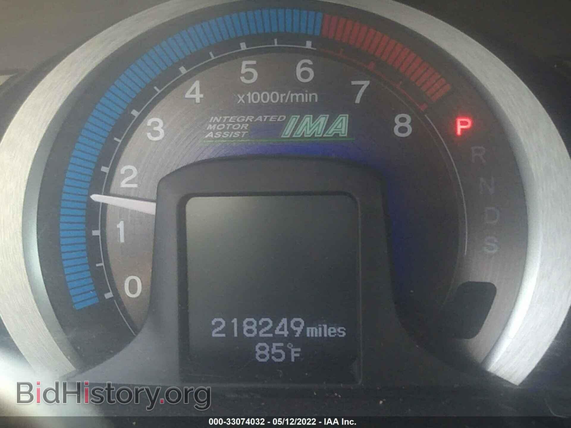 2010 HONDA INSIGHT - VIN: JHMZE2H76AS005715 - Фото 7