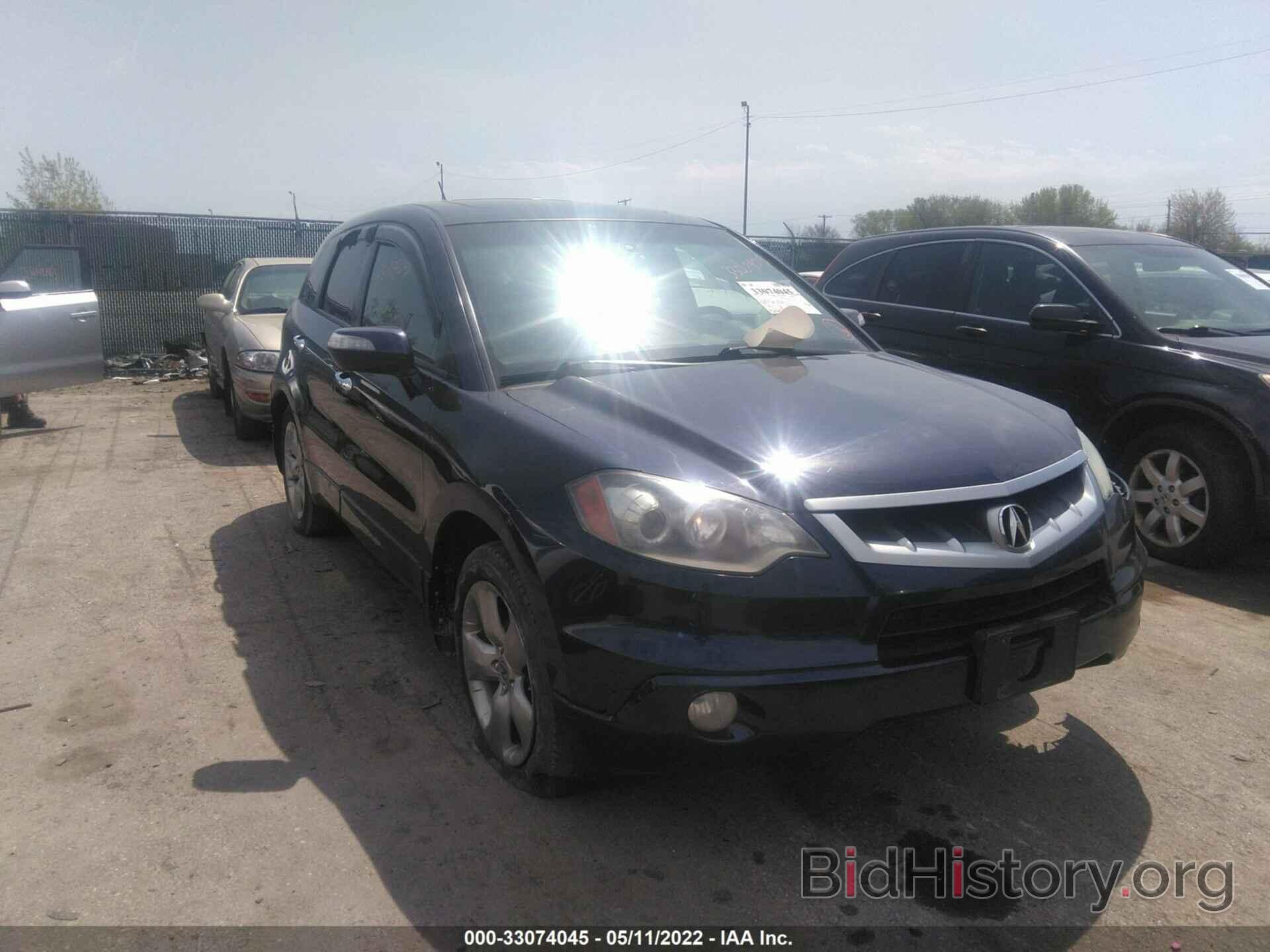 Photo 5J8TB18557A004242 - ACURA RDX 2007