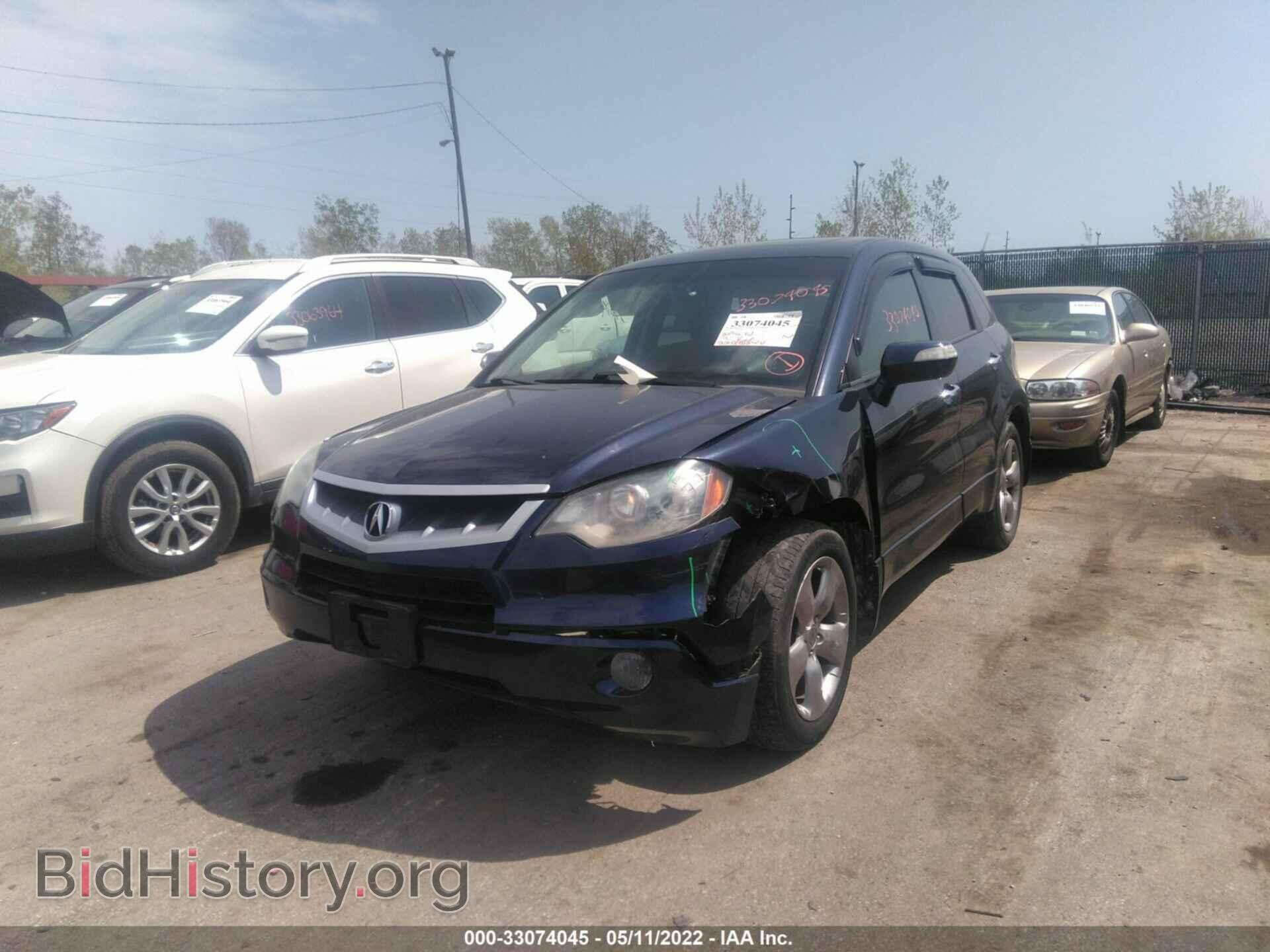 2007 ACURA RDX - VIN: 5J8TB18557A004242 - Фото 2
