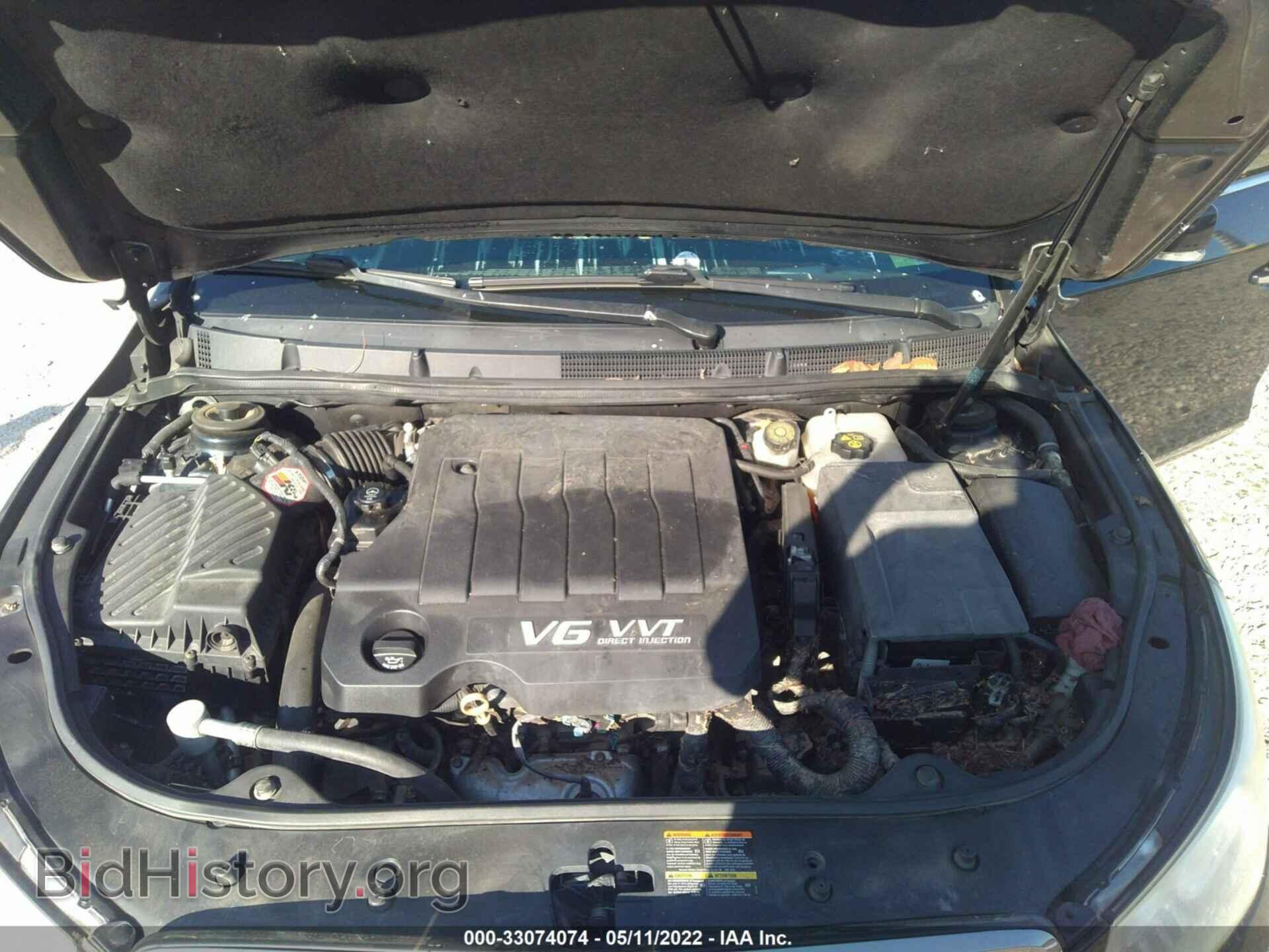 2011 BUICK LACROSSE - VIN: 1G4GD5ED8BF192680 - Фото 10