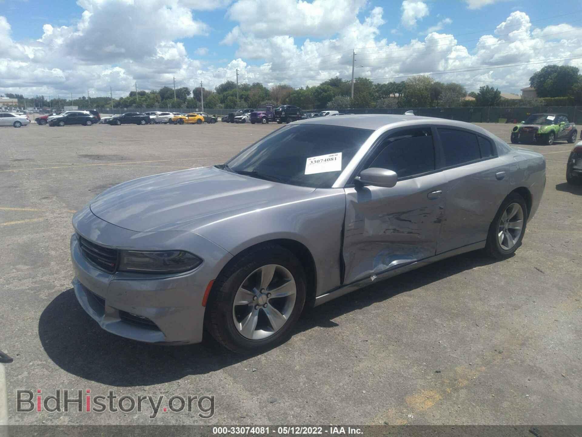 2017 DODGE CHARGER - VIN: 2C3CDXHG3HH528655 - Фото 2