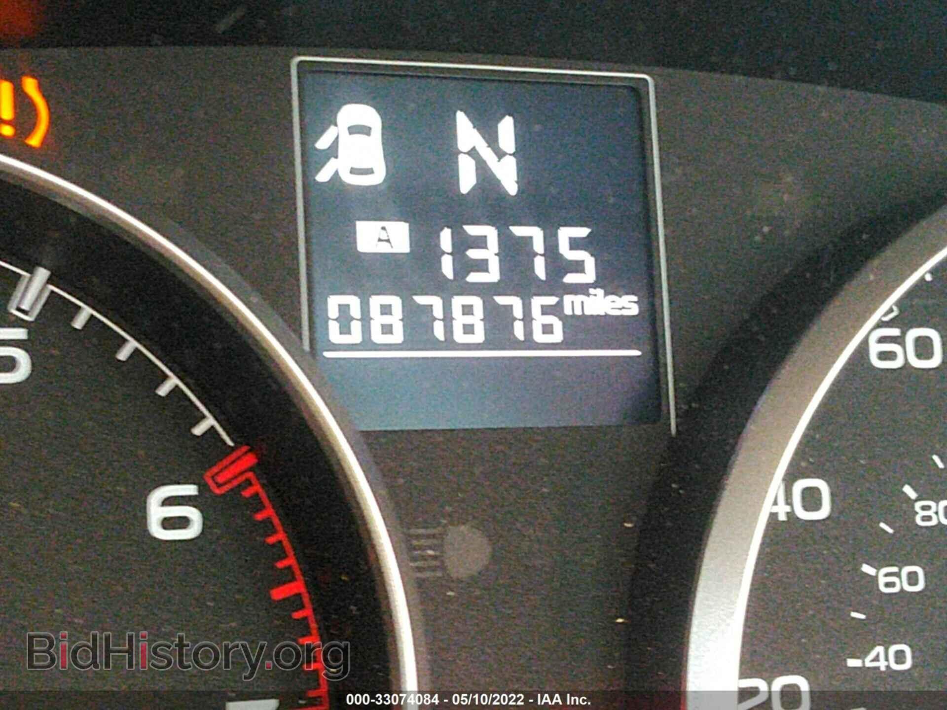 2014 SUBARU OUTBACK - VIN: 4S4BRCDC4E3260990 - Фото 7