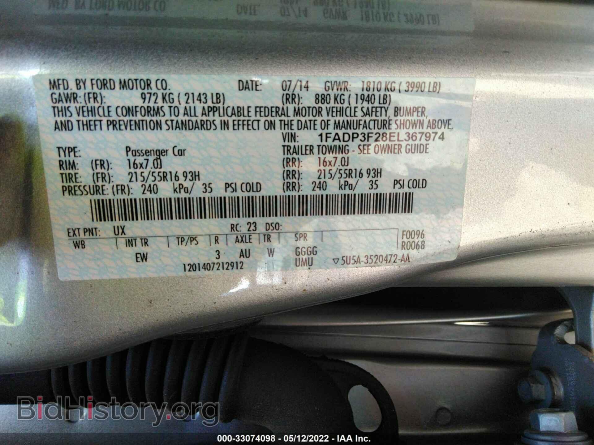 2014 FORD FOCUS - VIN: 1FADP3F28EL367974 - Photo 9