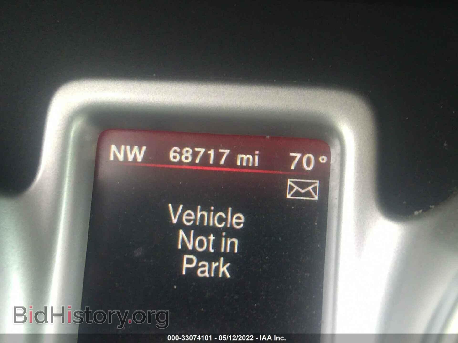 2017 DODGE JOURNEY - VIN: 3C4PDDEG5HT585964 - Фото 7
