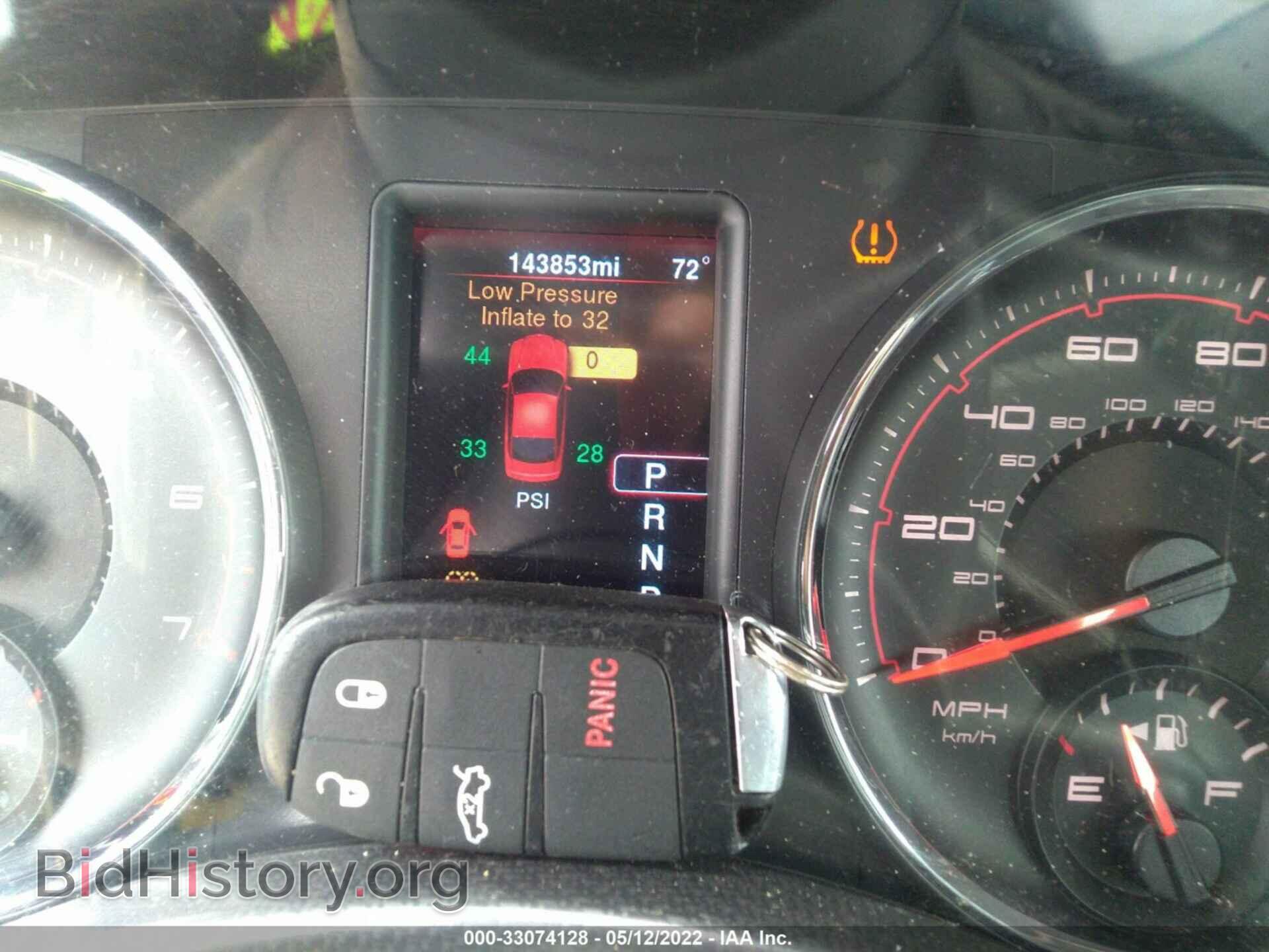 2014 DODGE CHARGER - VIN: 2C3CDXBG6EH350857 - Фото 7