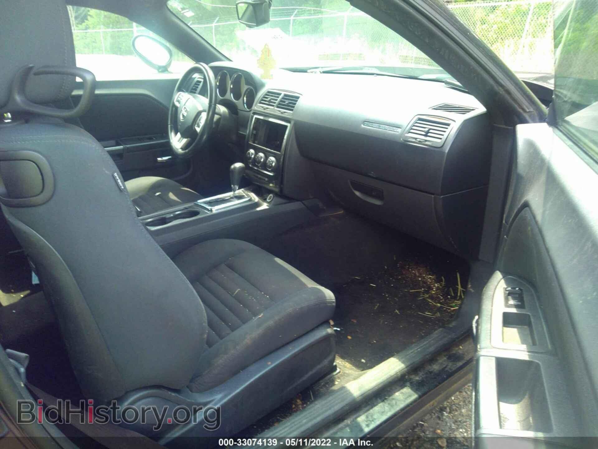 2012 DODGE CHALLENGER - VIN: 2C3CDYAG6CH118098 - Фото 5