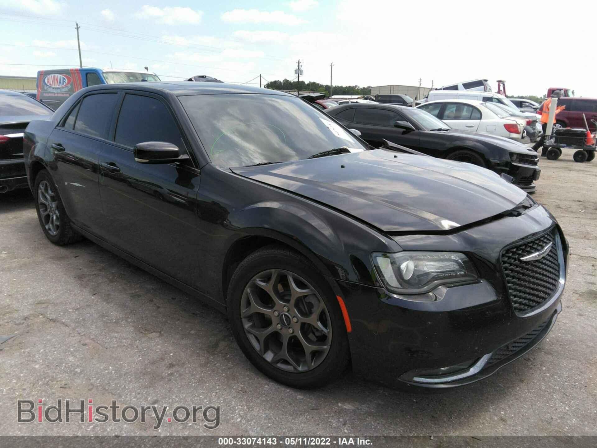 Photo 2C3CCAGG0HH606830 - CHRYSLER 300 2017