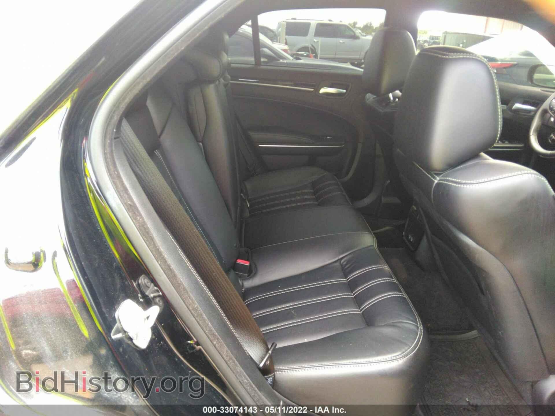 2017 CHRYSLER 300 - VIN: 2C3CCAGG0HH606830 - Photo 8