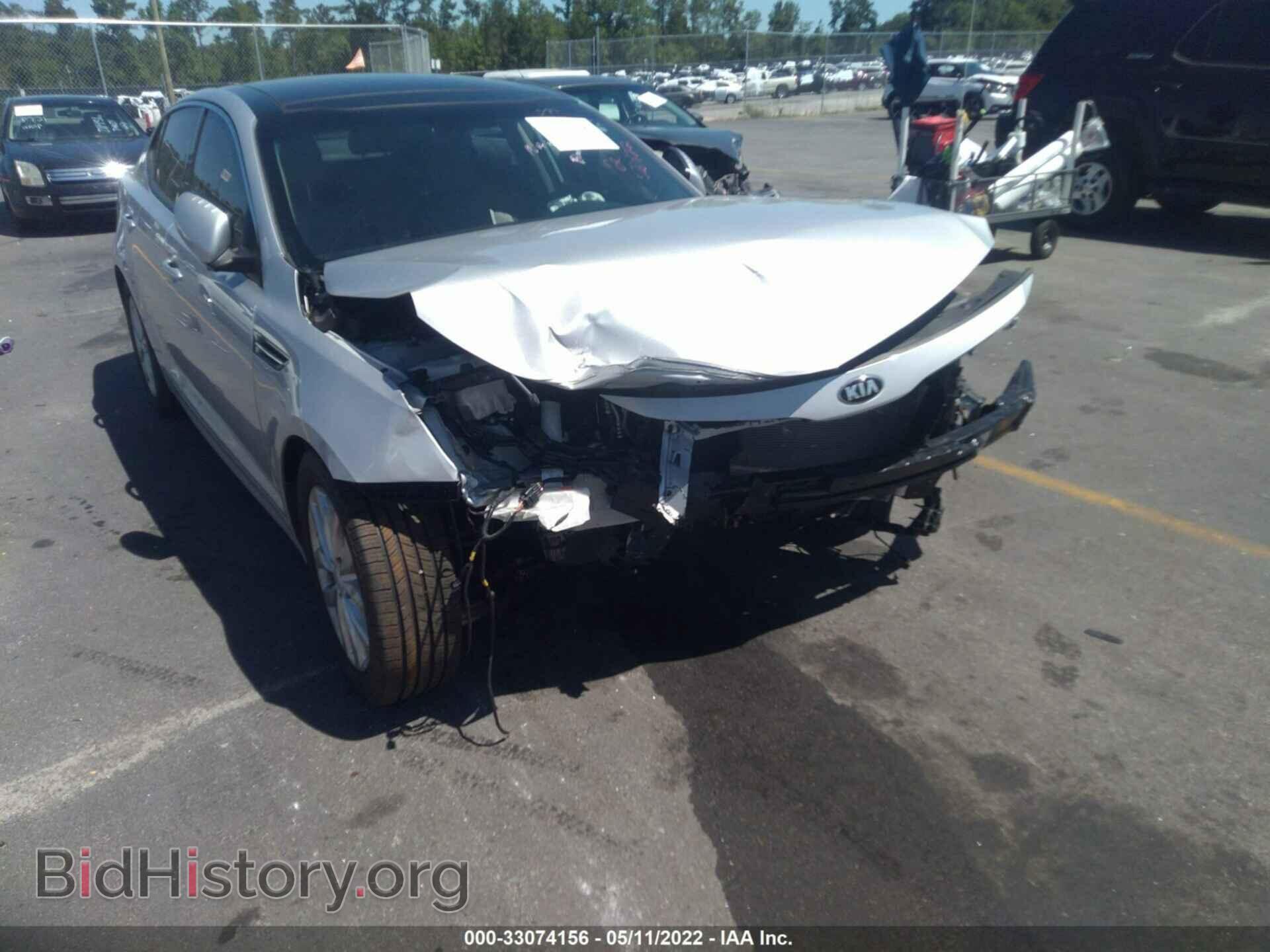 2014 KIA OPTIMA - VIN: 5XXGN4A78EG301608 - Фото 6