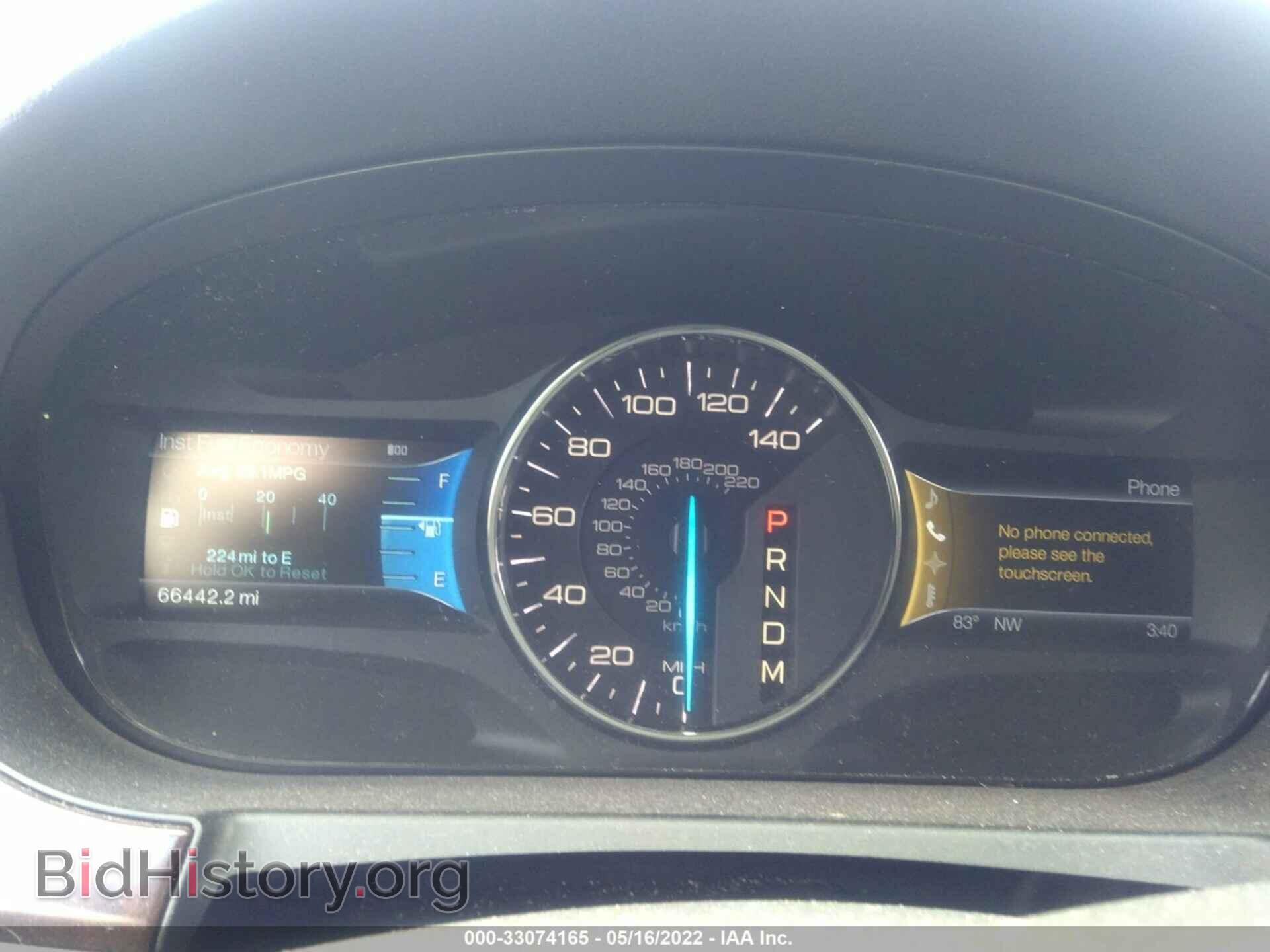 2011 FORD EDGE - VIN: 2FMDK3KC0BBB21614 - Photo 7