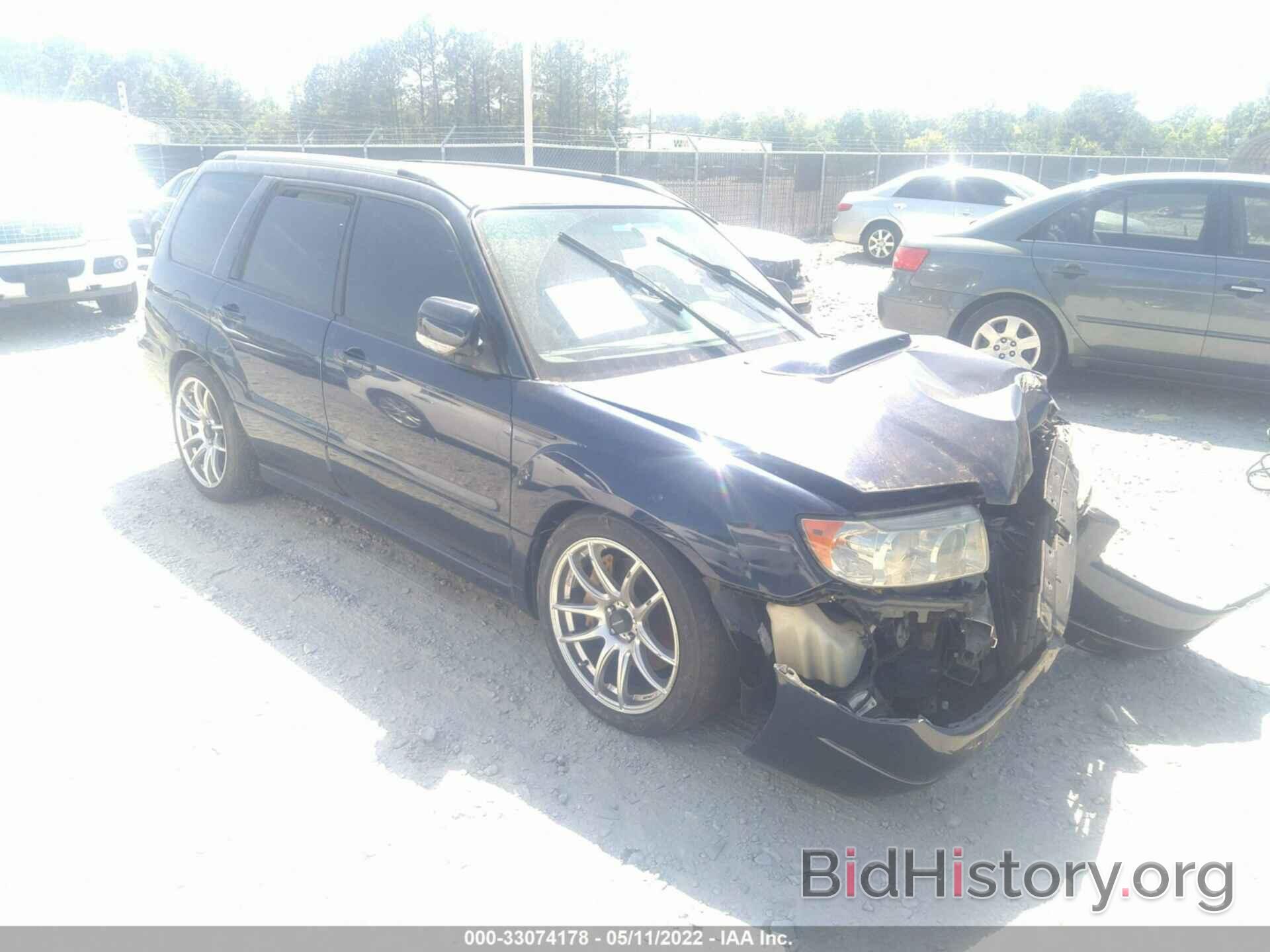 Photo JF1SG69656H728301 - SUBARU FORESTER 2006