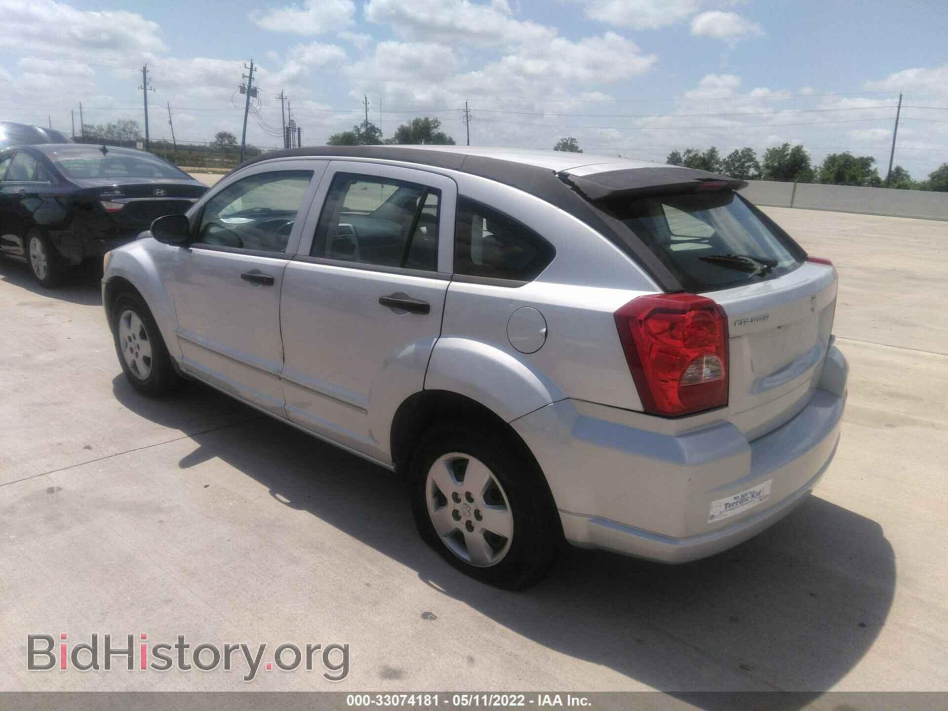 2007 DODGE CALIBER - VIN: 1B3HB28B67D262012 - Photo 3