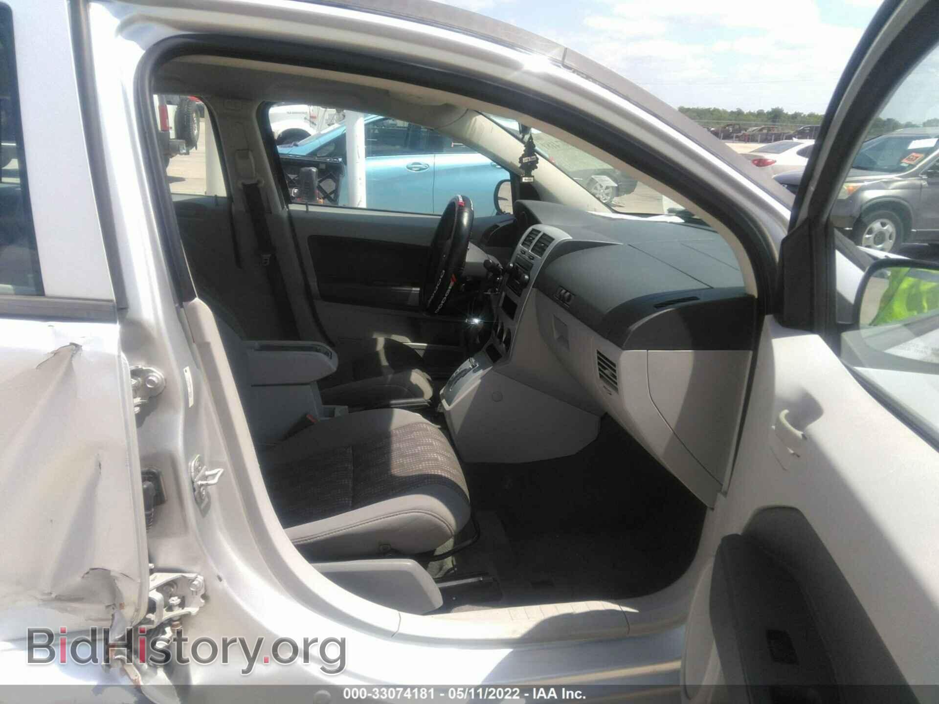 2007 DODGE CALIBER - VIN: 1B3HB28B67D262012 - Photo 5