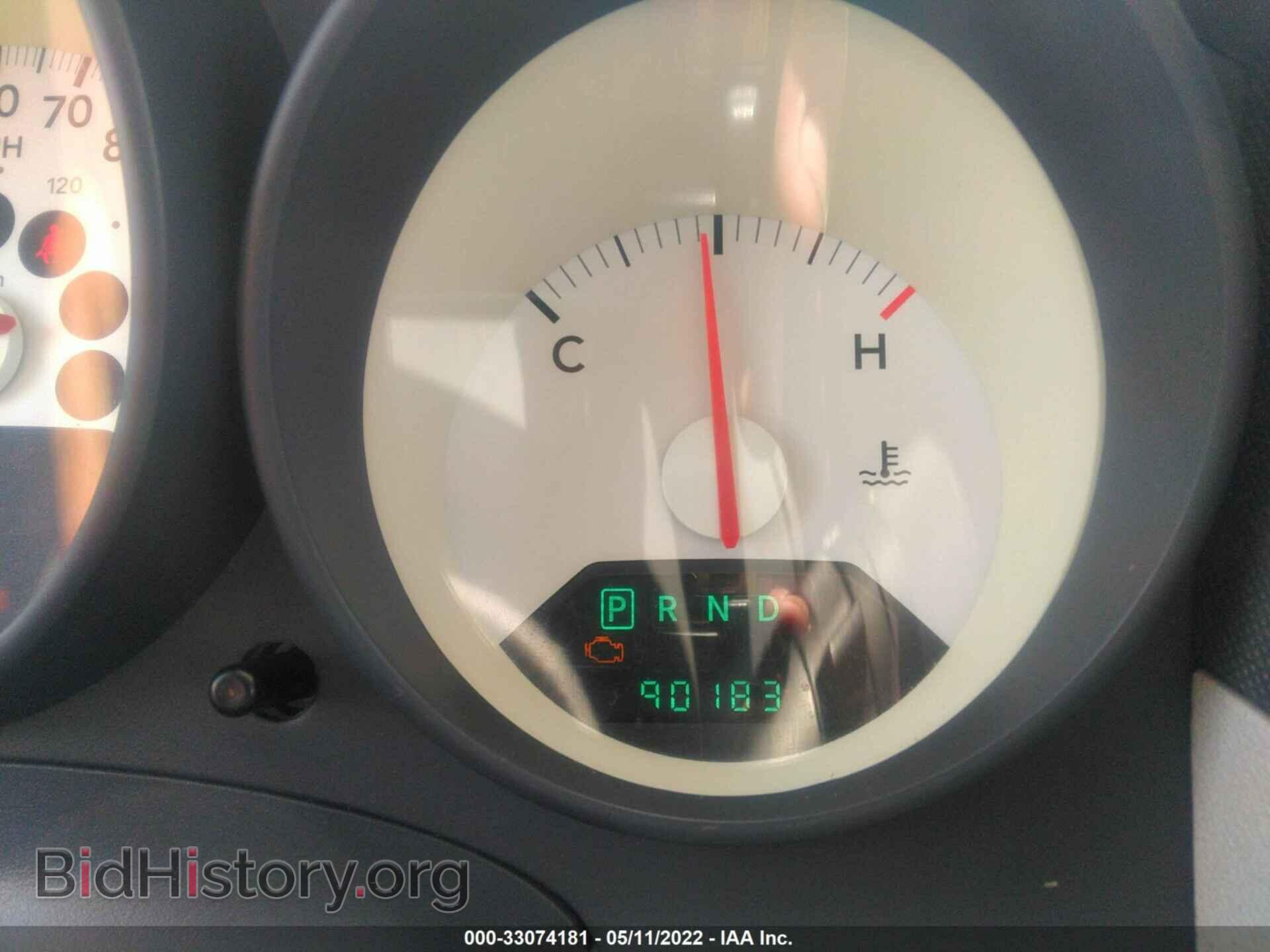2007 DODGE CALIBER - VIN: 1B3HB28B67D262012 - Photo 7