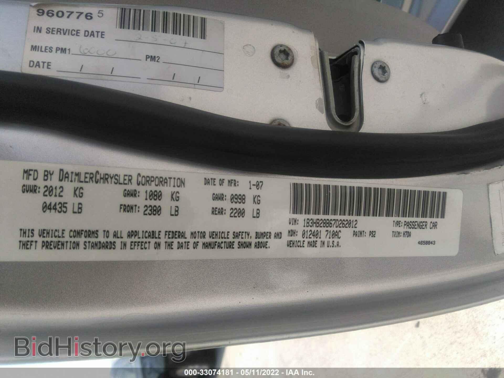 2007 DODGE CALIBER - VIN: 1B3HB28B67D262012 - Photo 9