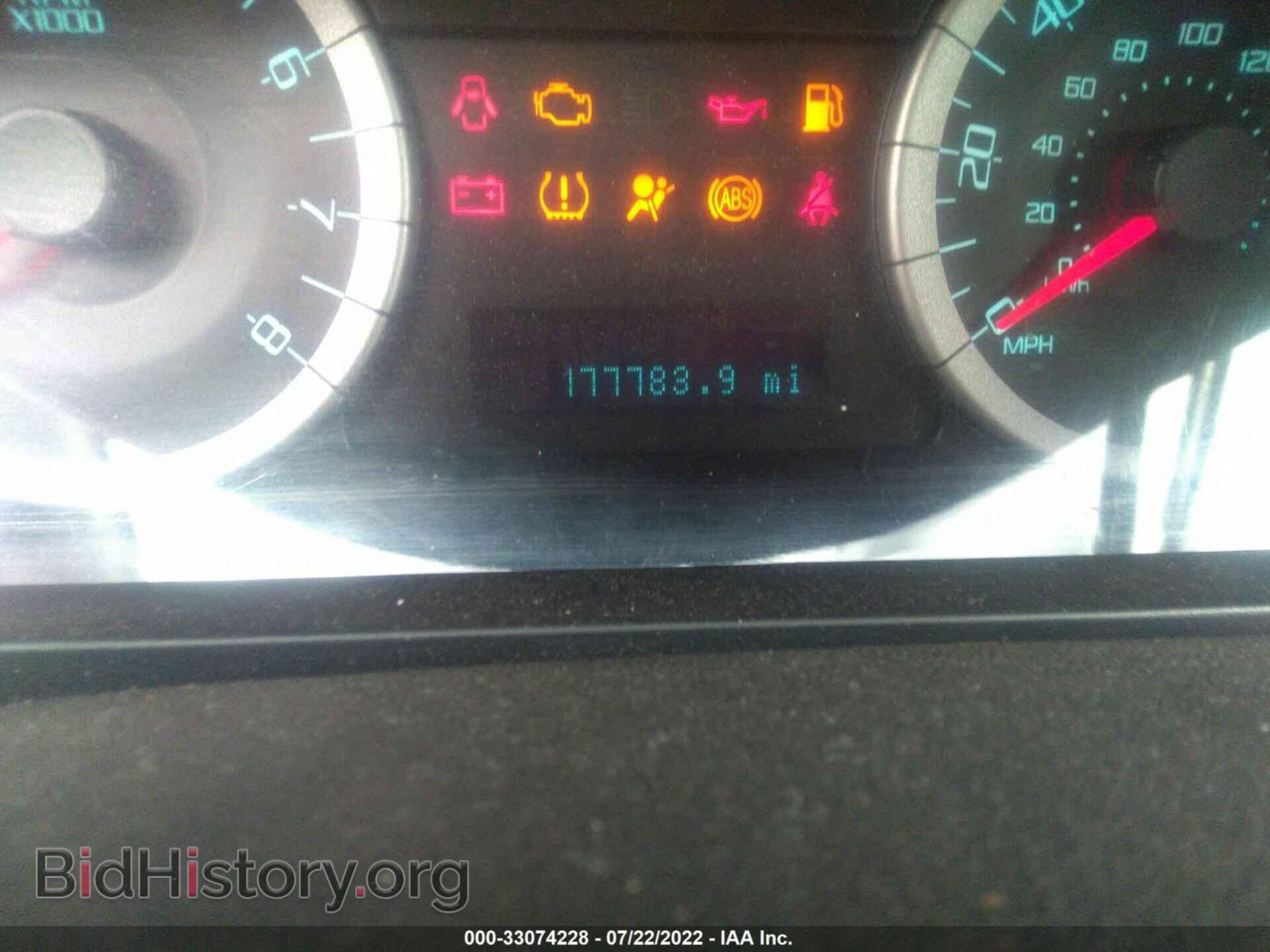 2012 FORD ESCAPE - VIN: 1FMCU0D73CKC59871 - Photo 7